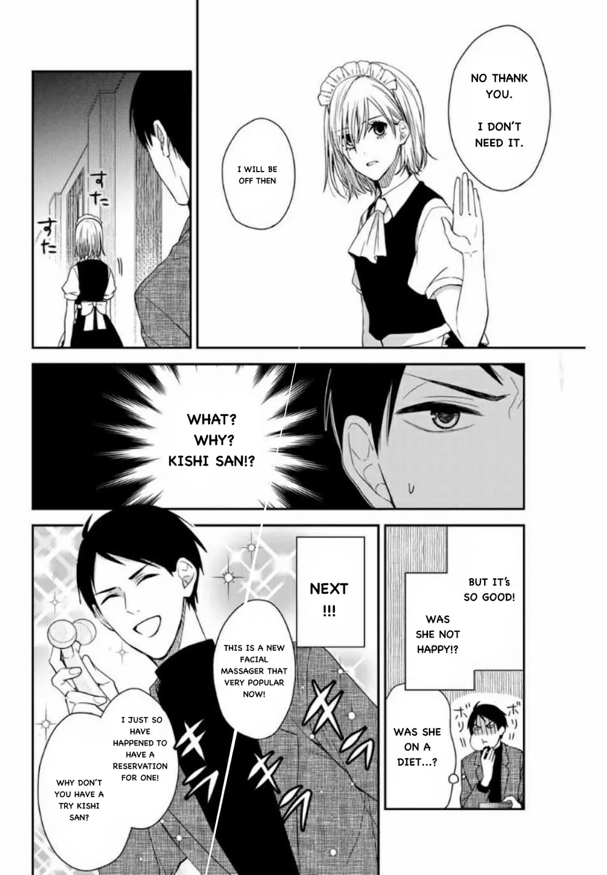 Maid no Kishi-san Chapter 1 page 8 - Chapter 1: Kishi-san does not laugh