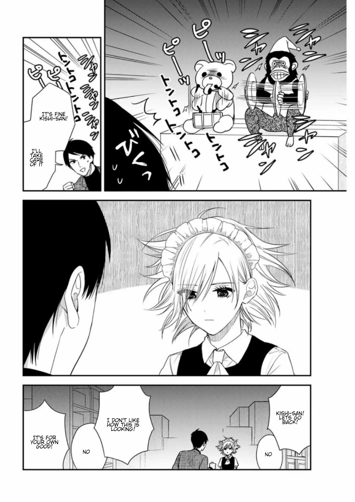 Maid no Kishi-san Chapter 10 page 6 - Chapter 10: The Box