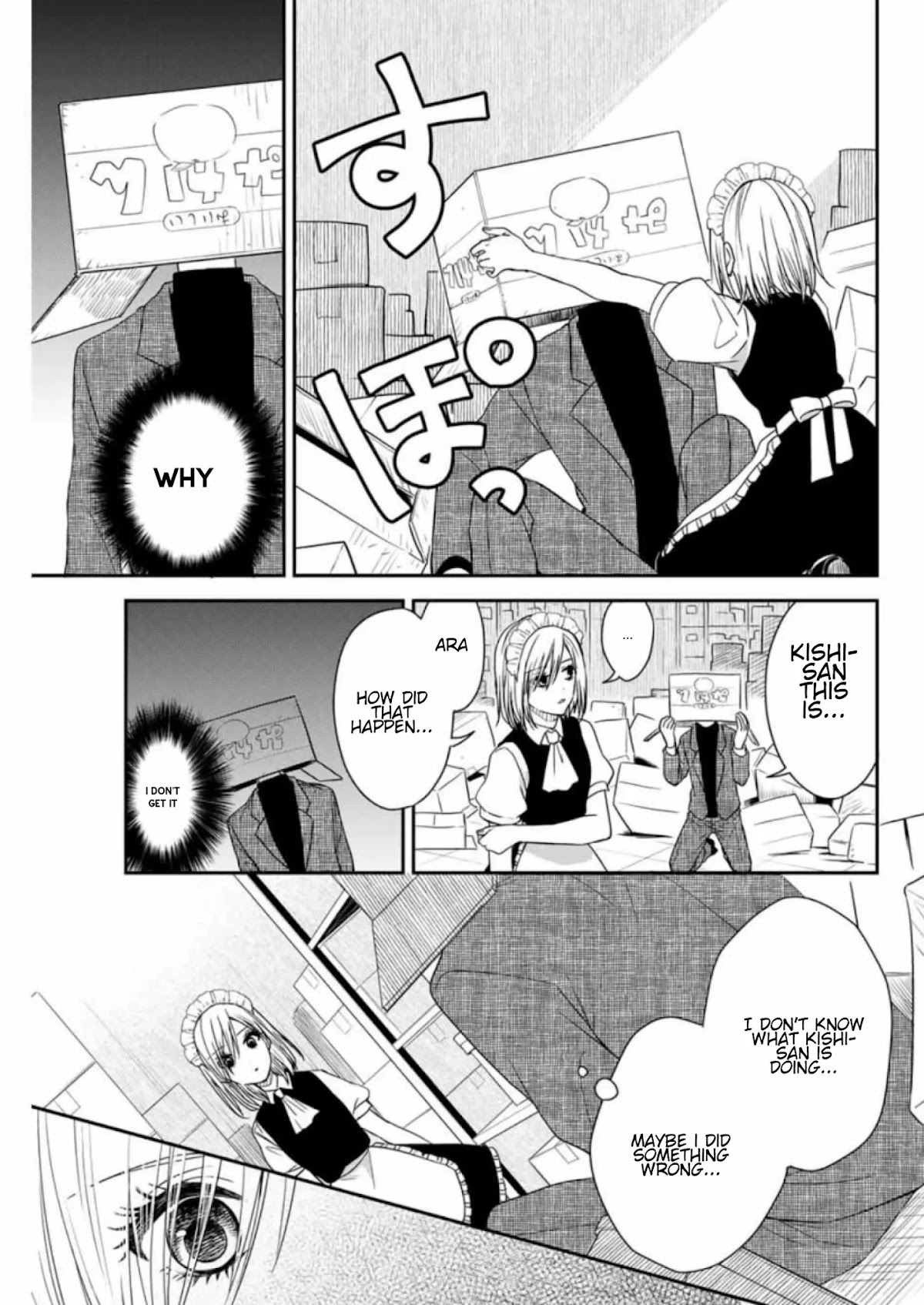 Maid no Kishi-san Chapter 10 page 9 - Chapter 10: The Box