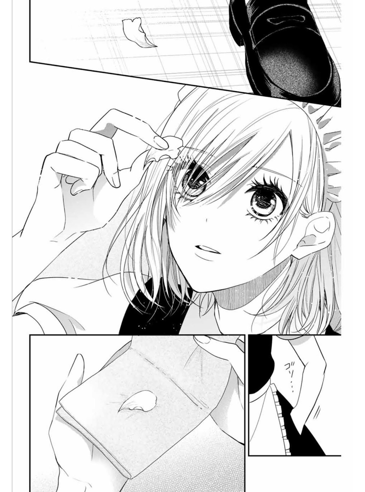 Maid no Kishi-san Chapter 11 page 12 - Chapter 11: Alleged Sexual Harassment!