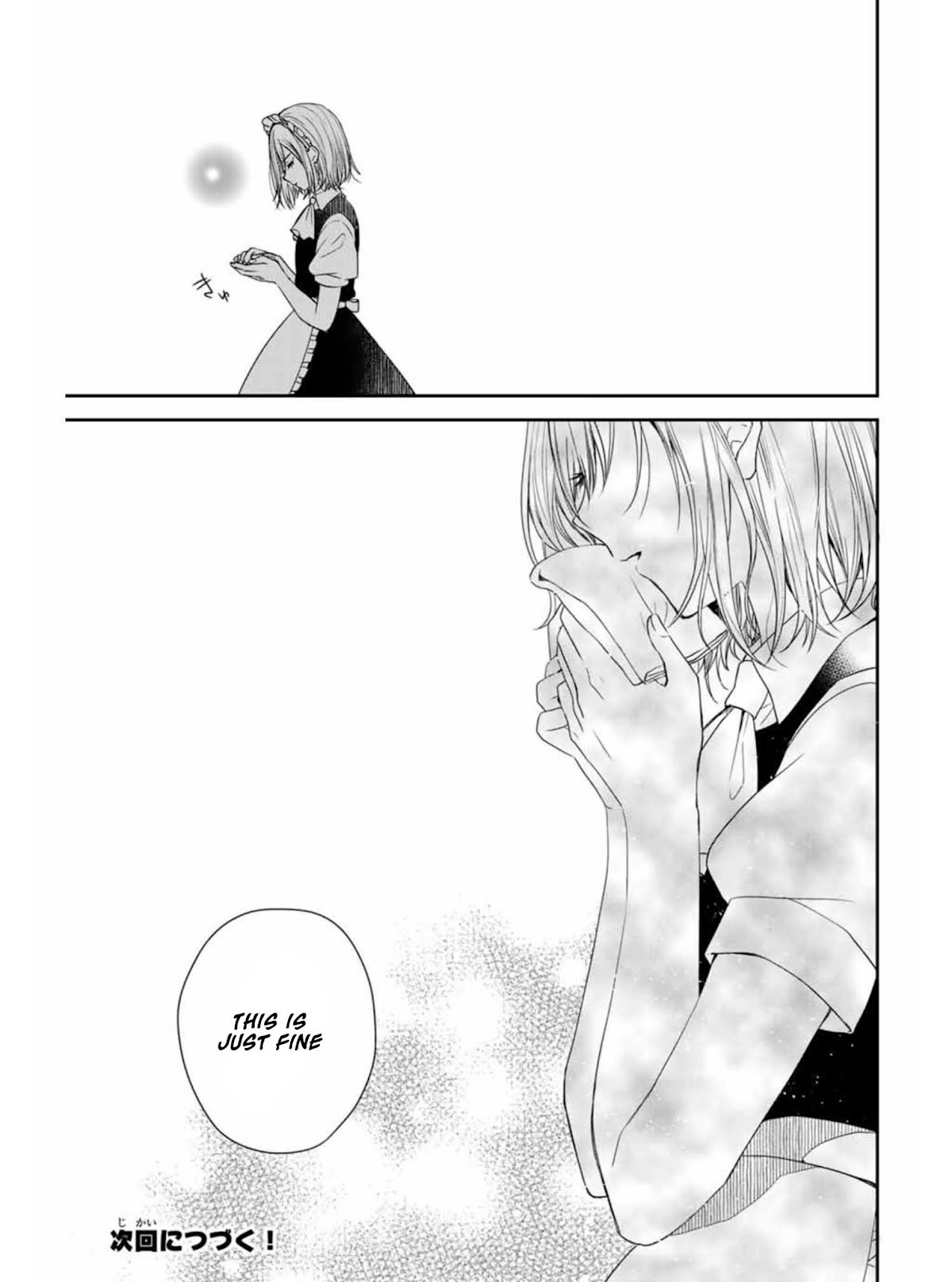 Maid no Kishi-san Chapter 11 page 13 - Chapter 11: Alleged Sexual Harassment!