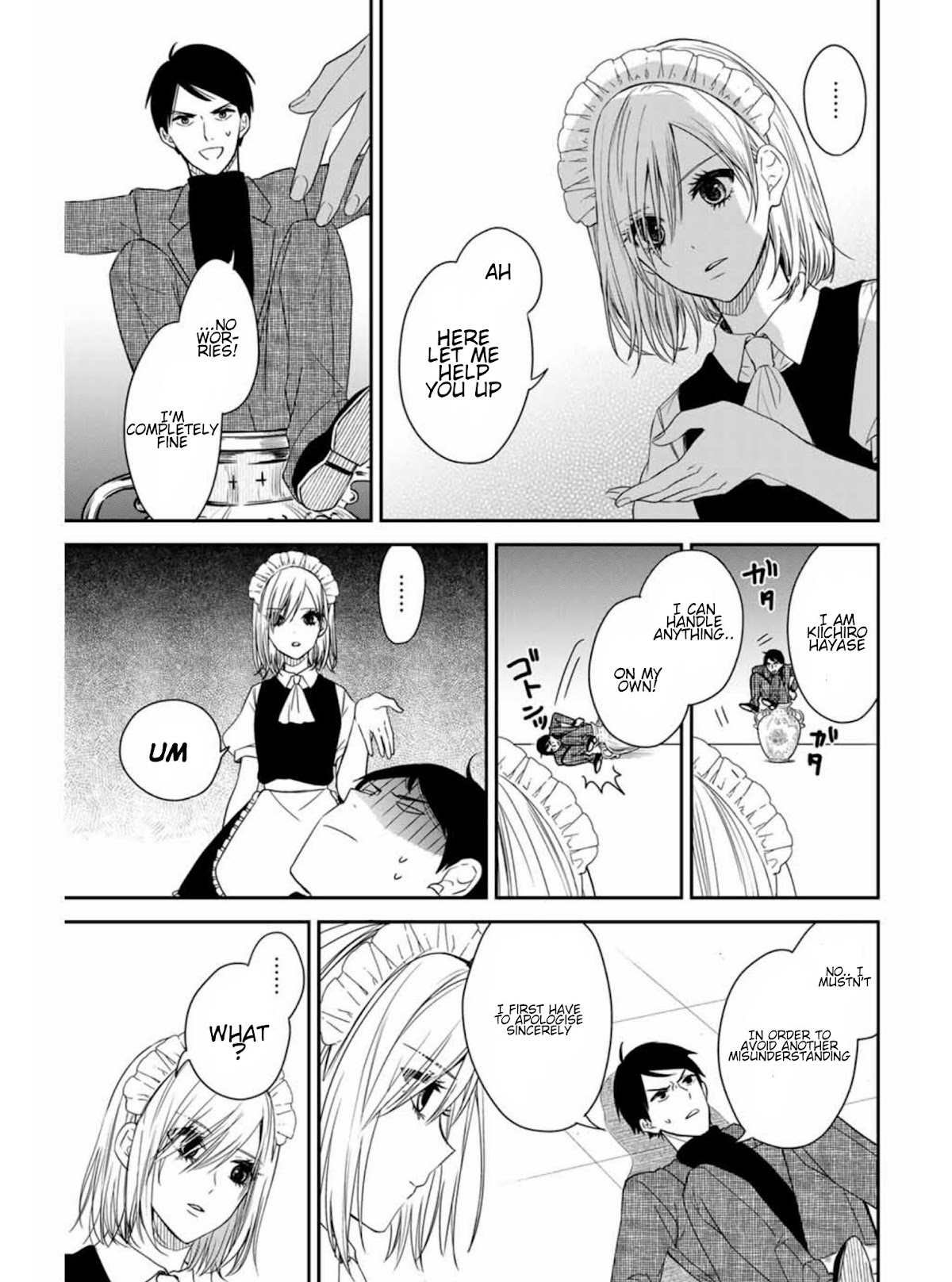 Maid no Kishi-san Chapter 11 page 7 - Chapter 11: Alleged Sexual Harassment!
