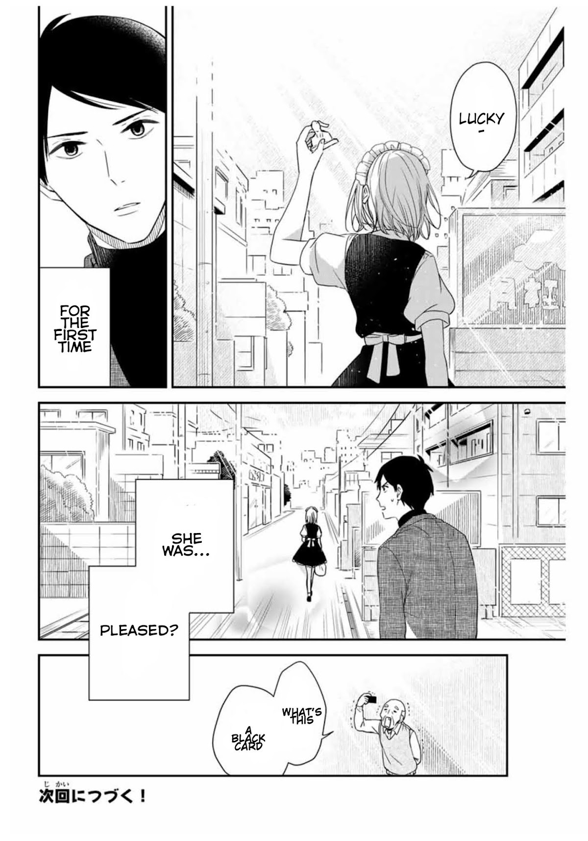 Maid no Kishi-san Chapter 12 page 12 - Chapter 12: Count Samoedo