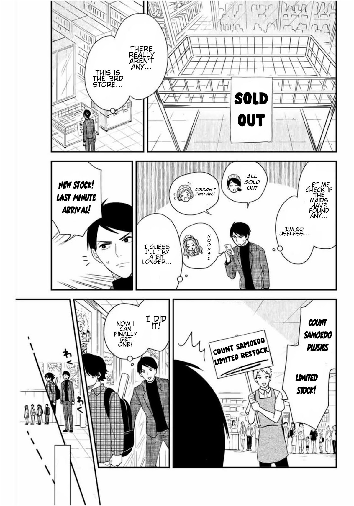 Maid no Kishi-san Chapter 12 page 3 - Chapter 12: Count Samoedo
