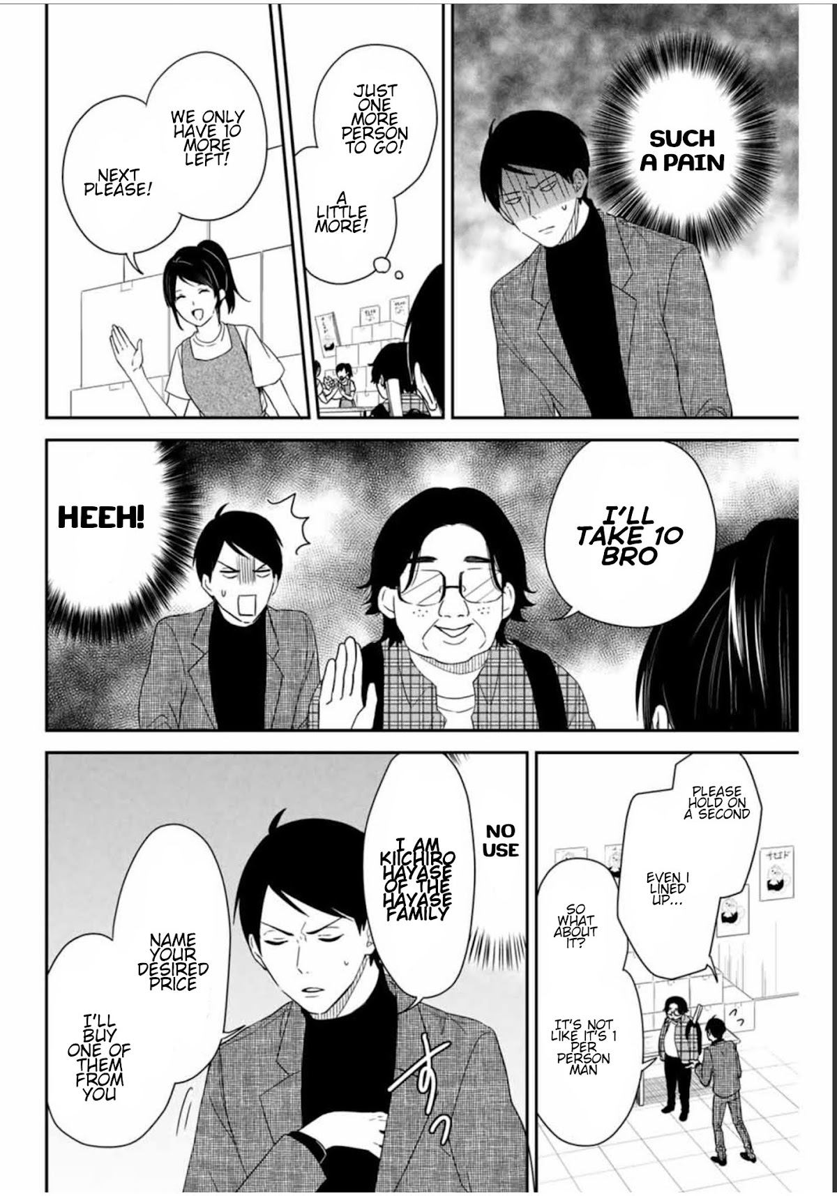 Maid no Kishi-san Chapter 12 page 4 - Chapter 12: Count Samoedo