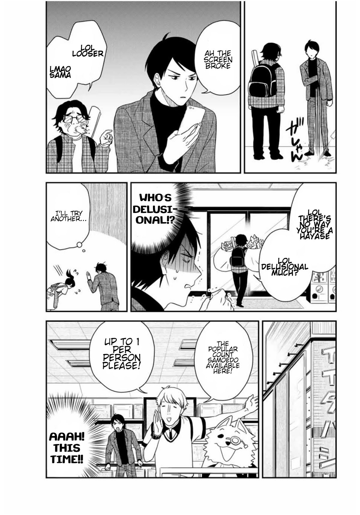 Maid no Kishi-san Chapter 12 page 5 - Chapter 12: Count Samoedo