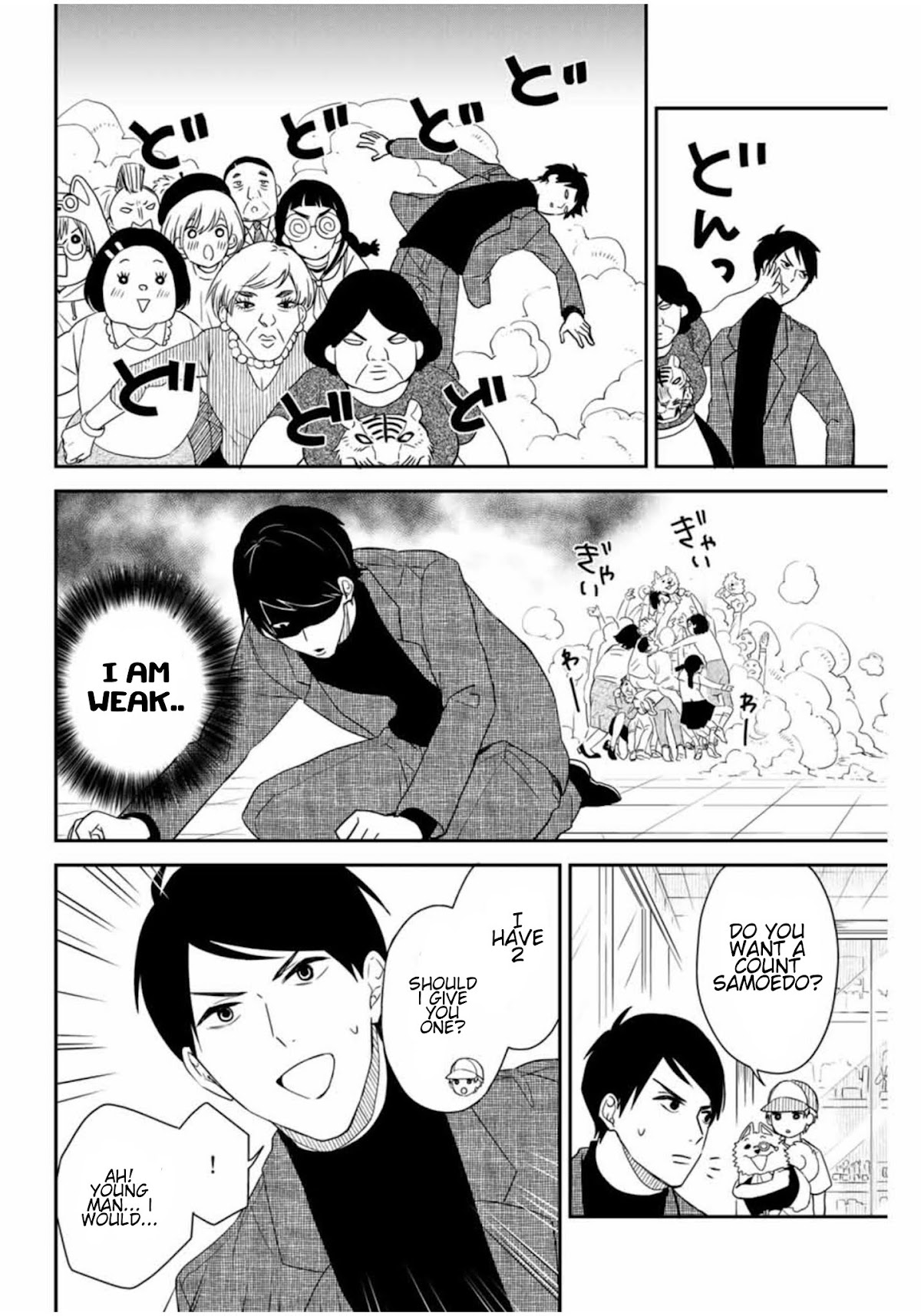 Maid no Kishi-san Chapter 12 page 6 - Chapter 12: Count Samoedo