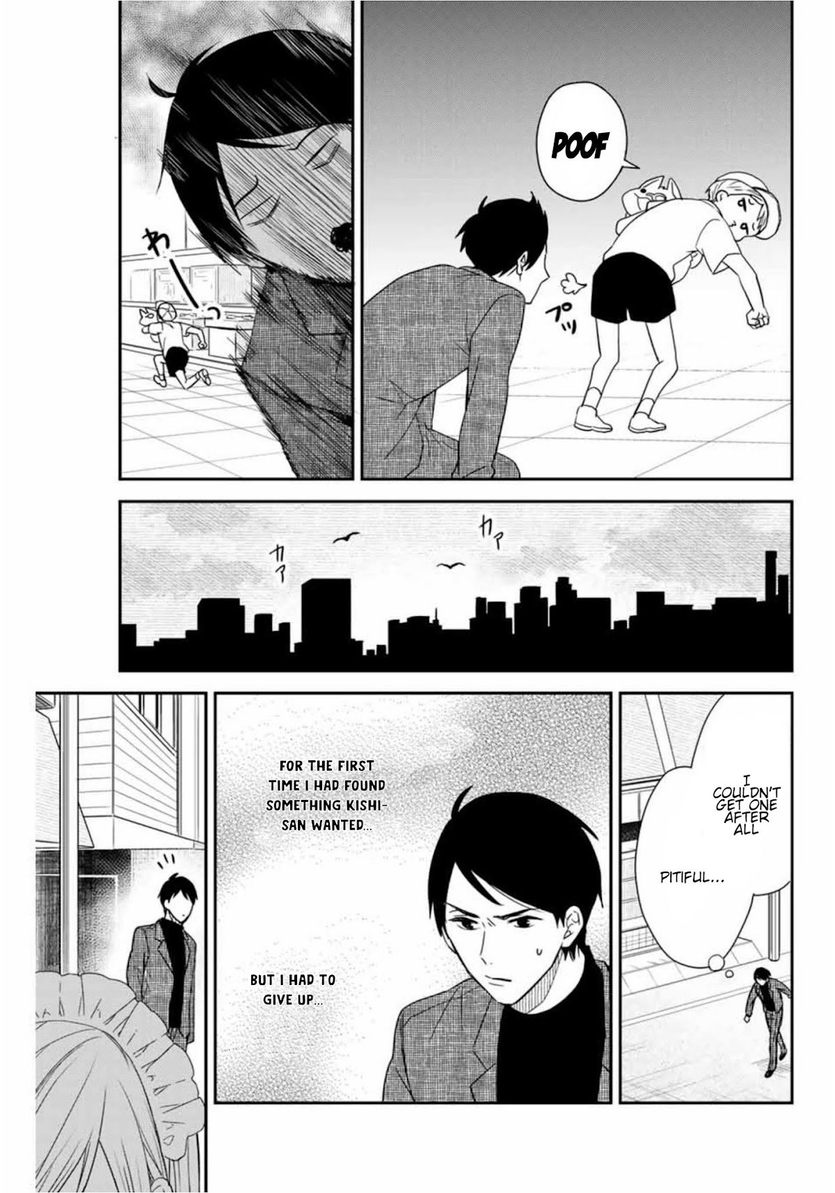Maid no Kishi-san Chapter 12 page 7 - Chapter 12: Count Samoedo