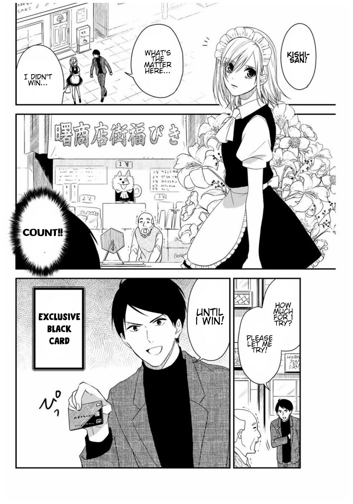 Maid no Kishi-san Chapter 12 page 8 - Chapter 12: Count Samoedo