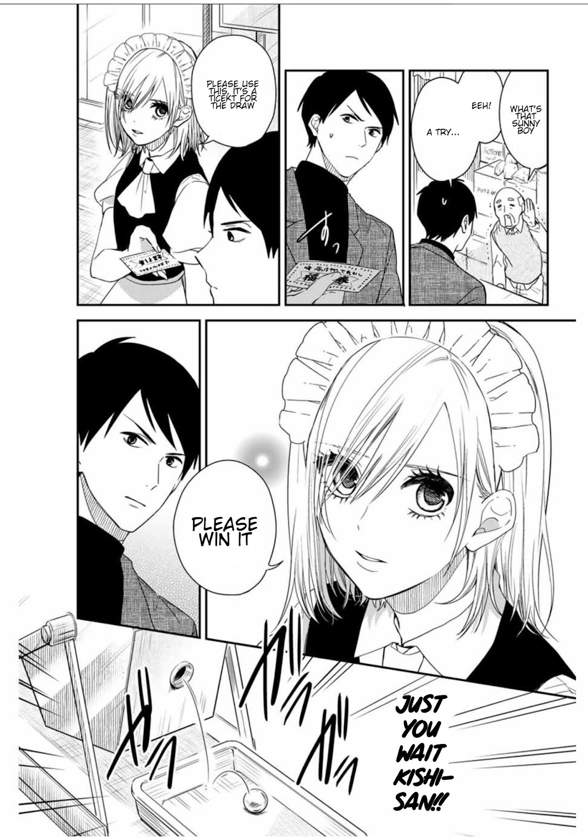 Maid no Kishi-san Chapter 12 page 9 - Chapter 12: Count Samoedo