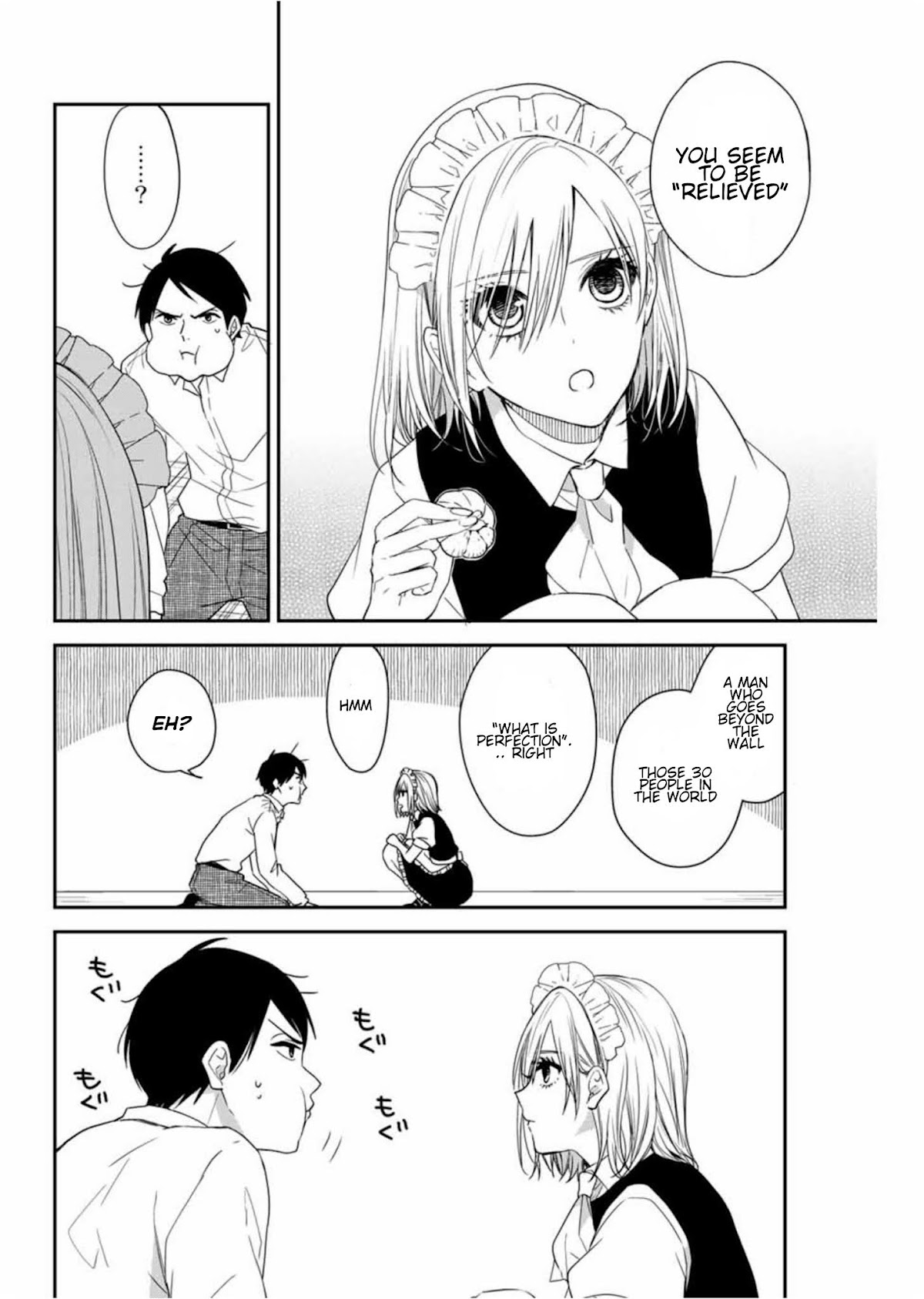 Maid no Kishi-san Chapter 13 page 10 - Chapter 13: Professional