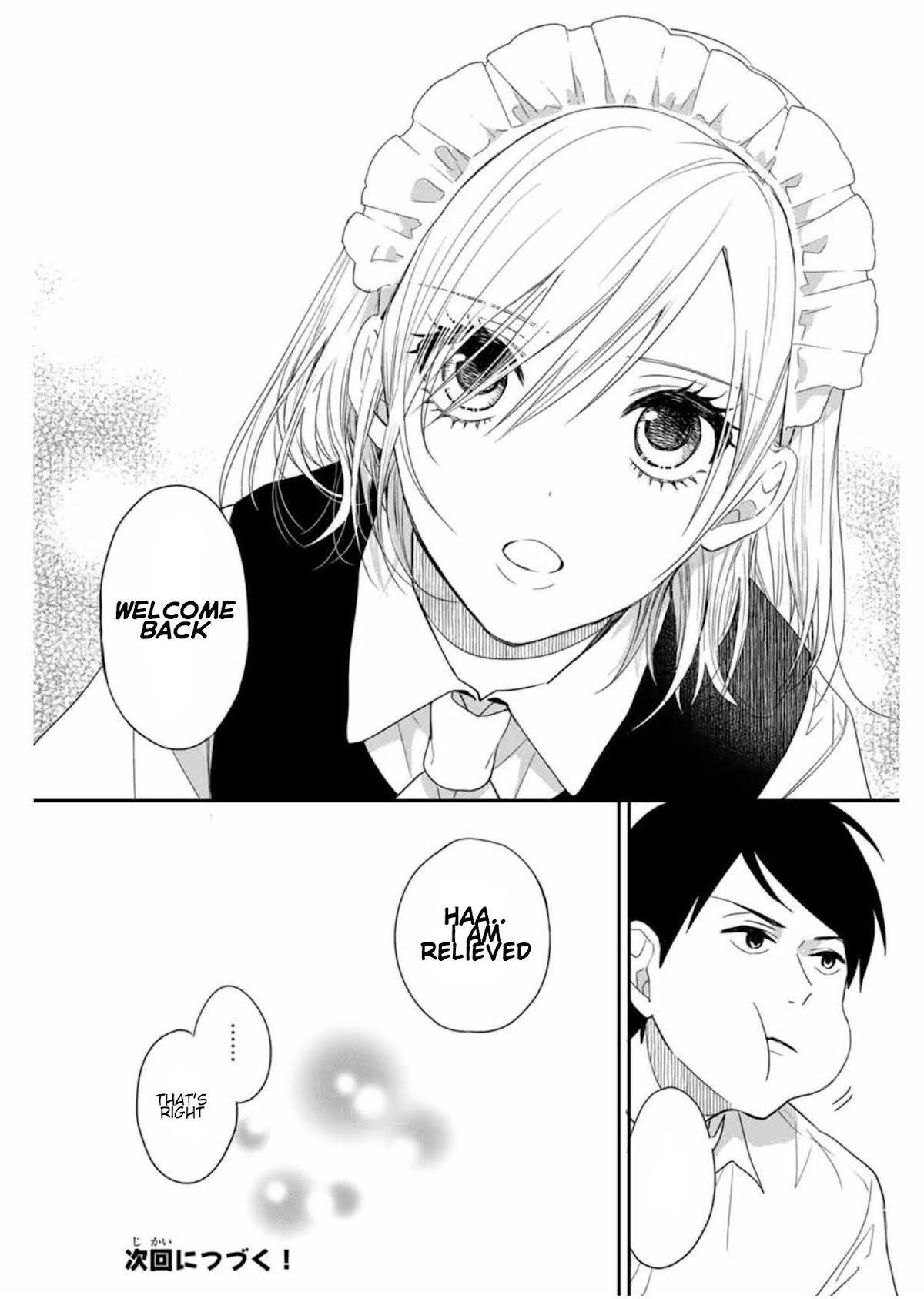 Maid no Kishi-san Chapter 13 page 11 - Chapter 13: Professional