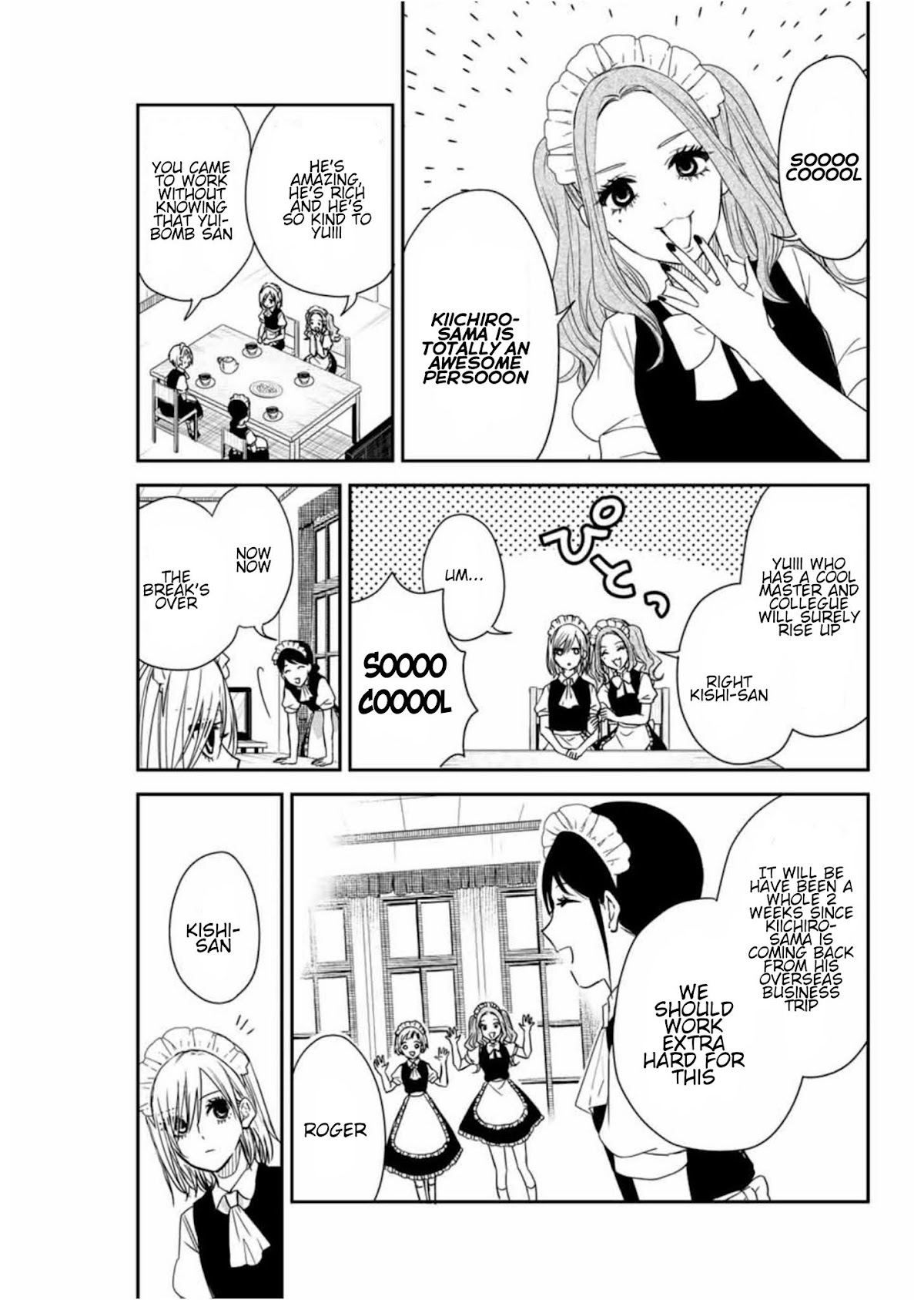 Maid no Kishi-san Chapter 13 page 3 - Chapter 13: Professional