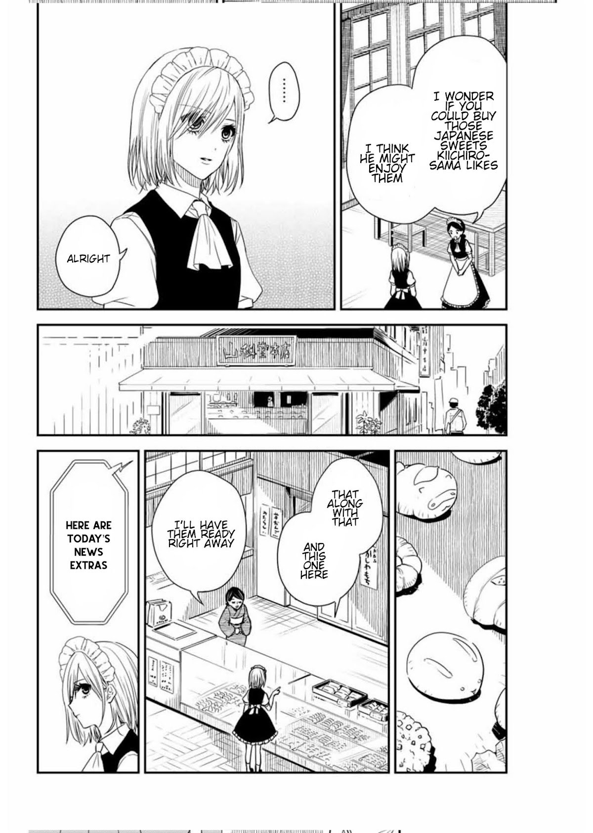 Maid no Kishi-san Chapter 13 page 4 - Chapter 13: Professional