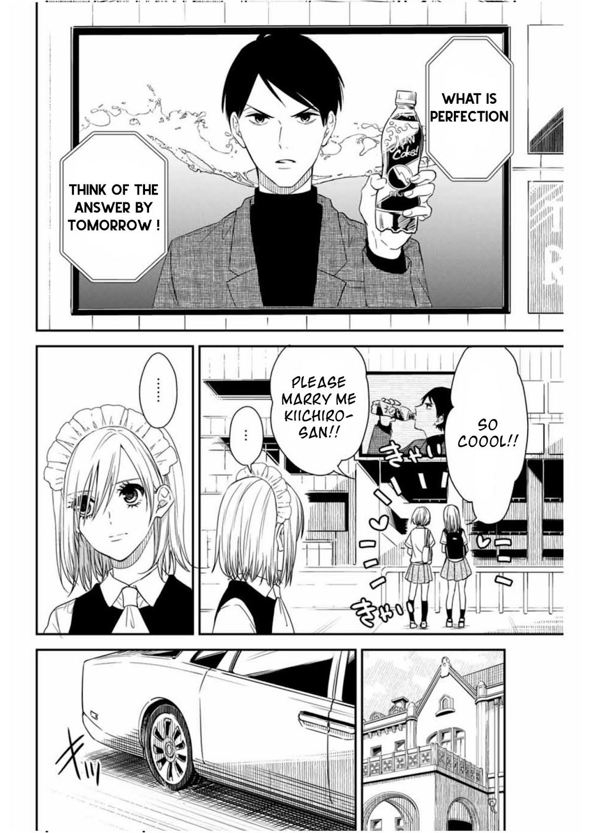 Maid no Kishi-san Chapter 13 page 6 - Chapter 13: Professional