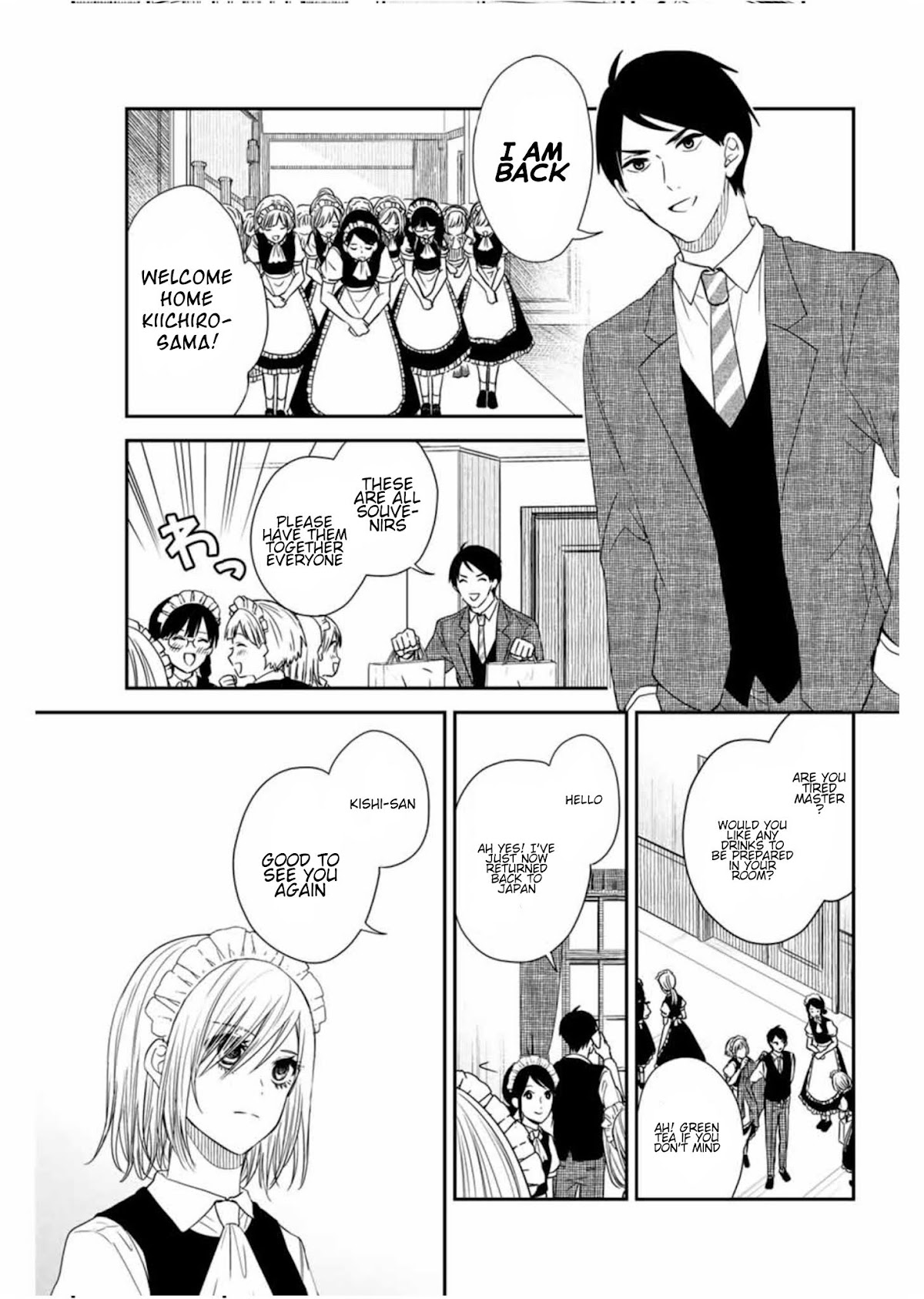 Maid no Kishi-san Chapter 13 page 7 - Chapter 13: Professional