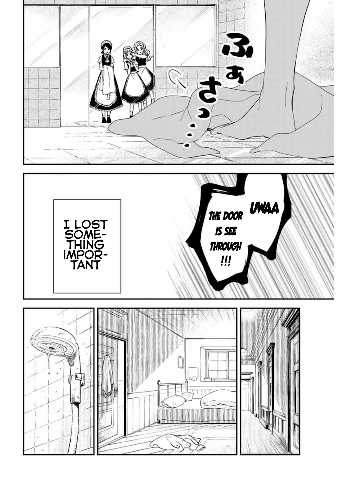 Maid no Kishi-san Chapter 14 page 10 - Chapter 14: Bath