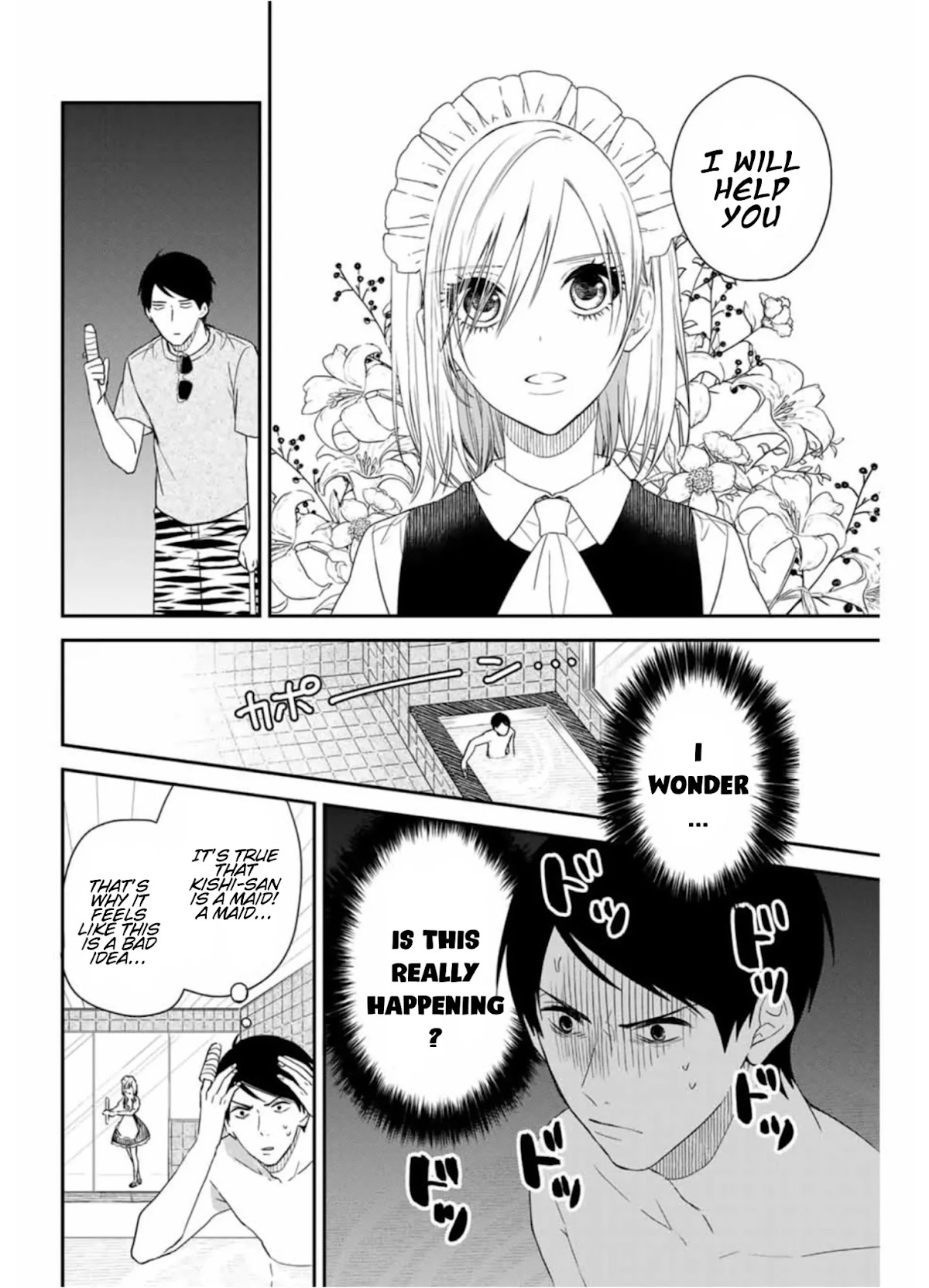 Maid no Kishi-san Chapter 14 page 2 - Chapter 14: Bath