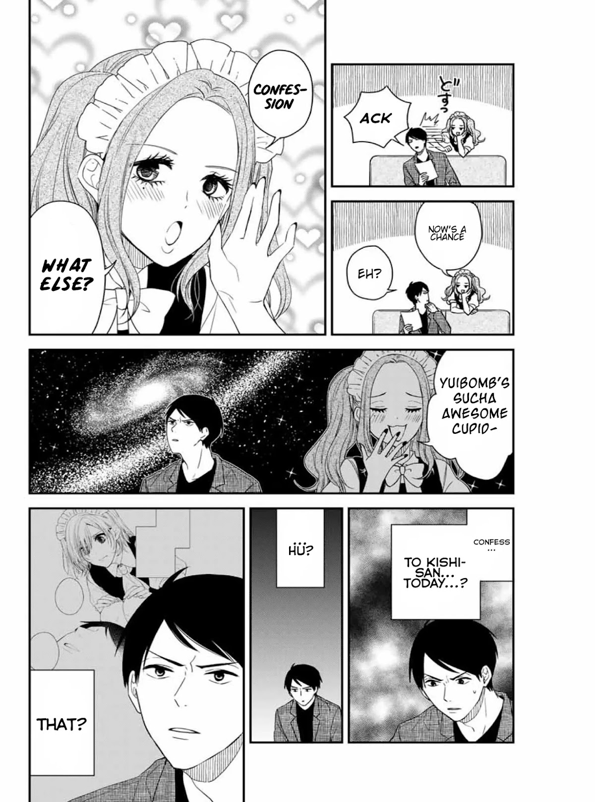 Maid no Kishi-san Chapter 15 page 4 - Chapter 15: Summer Festival
