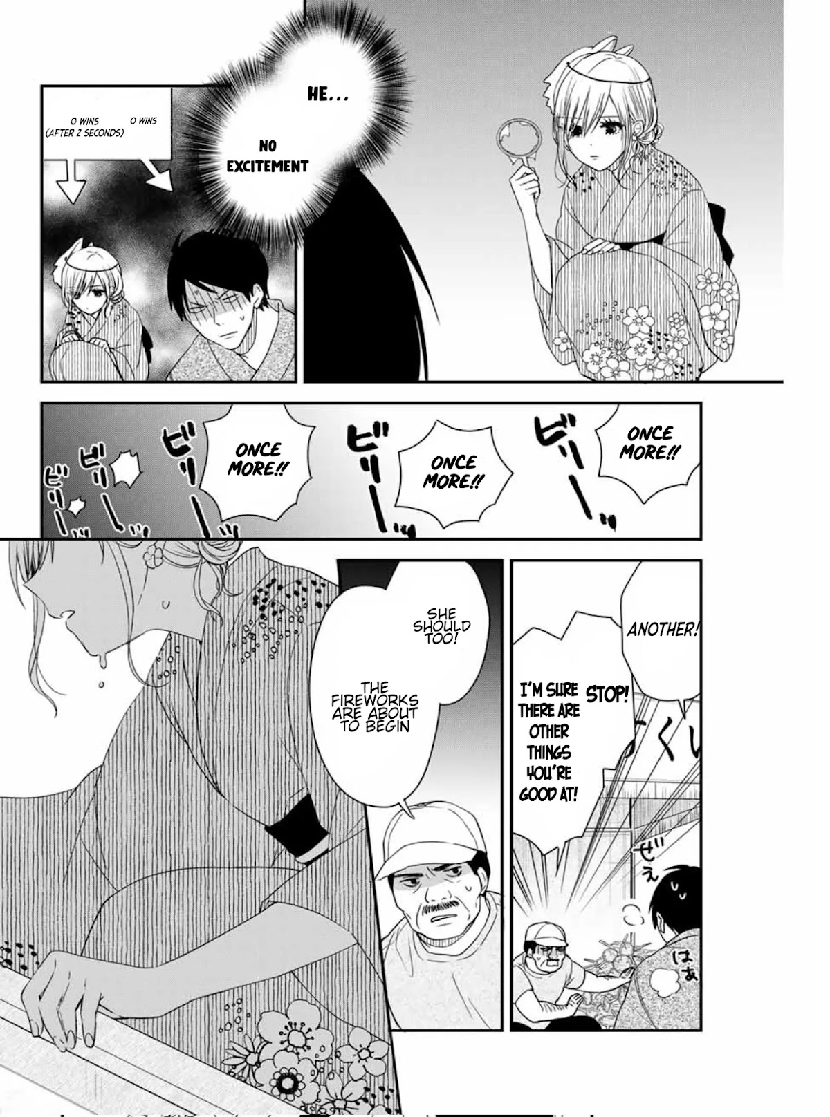 Maid no Kishi-san Chapter 15 page 8 - Chapter 15: Summer Festival