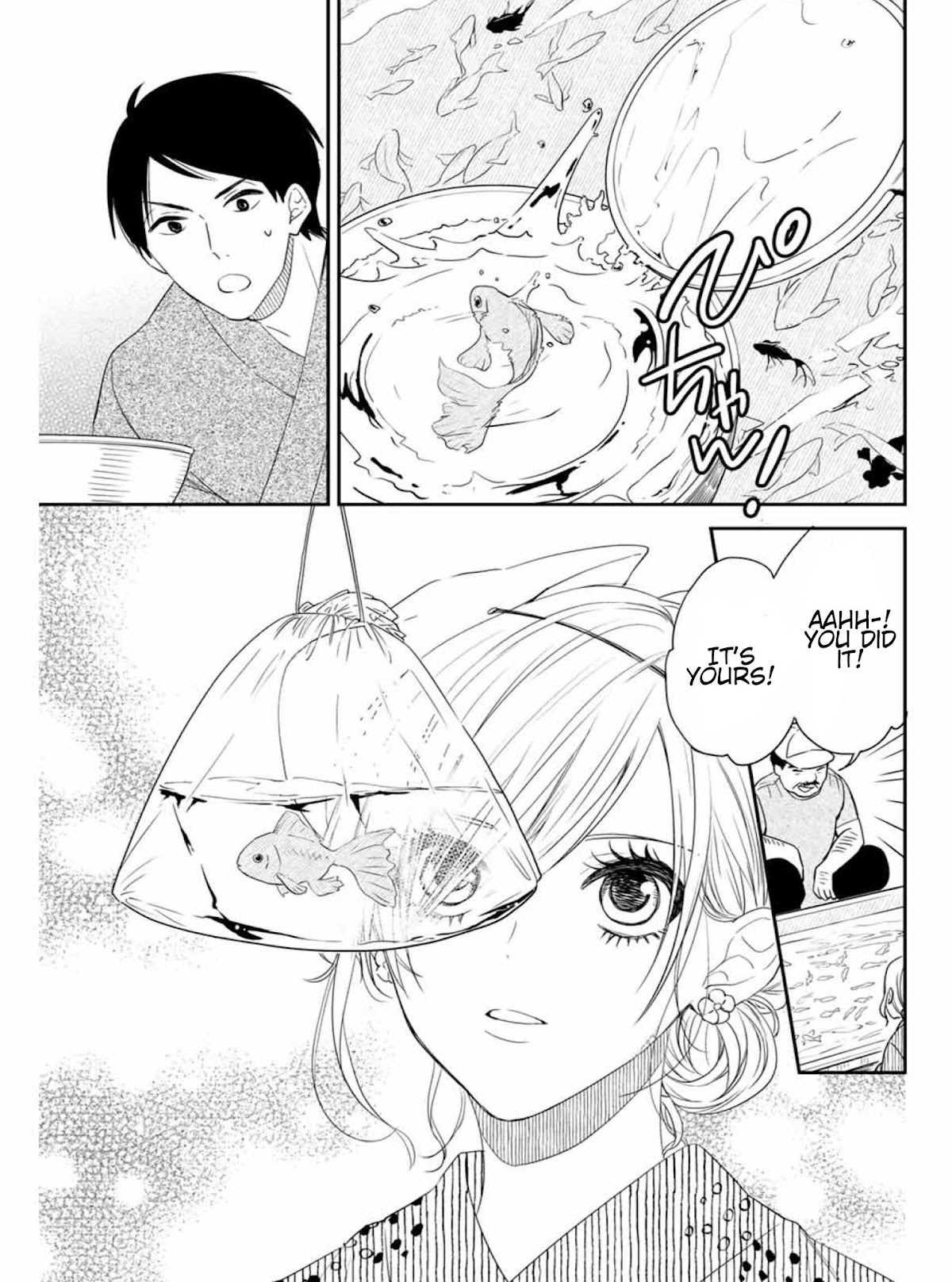 Maid no Kishi-san Chapter 15 page 9 - Chapter 15: Summer Festival