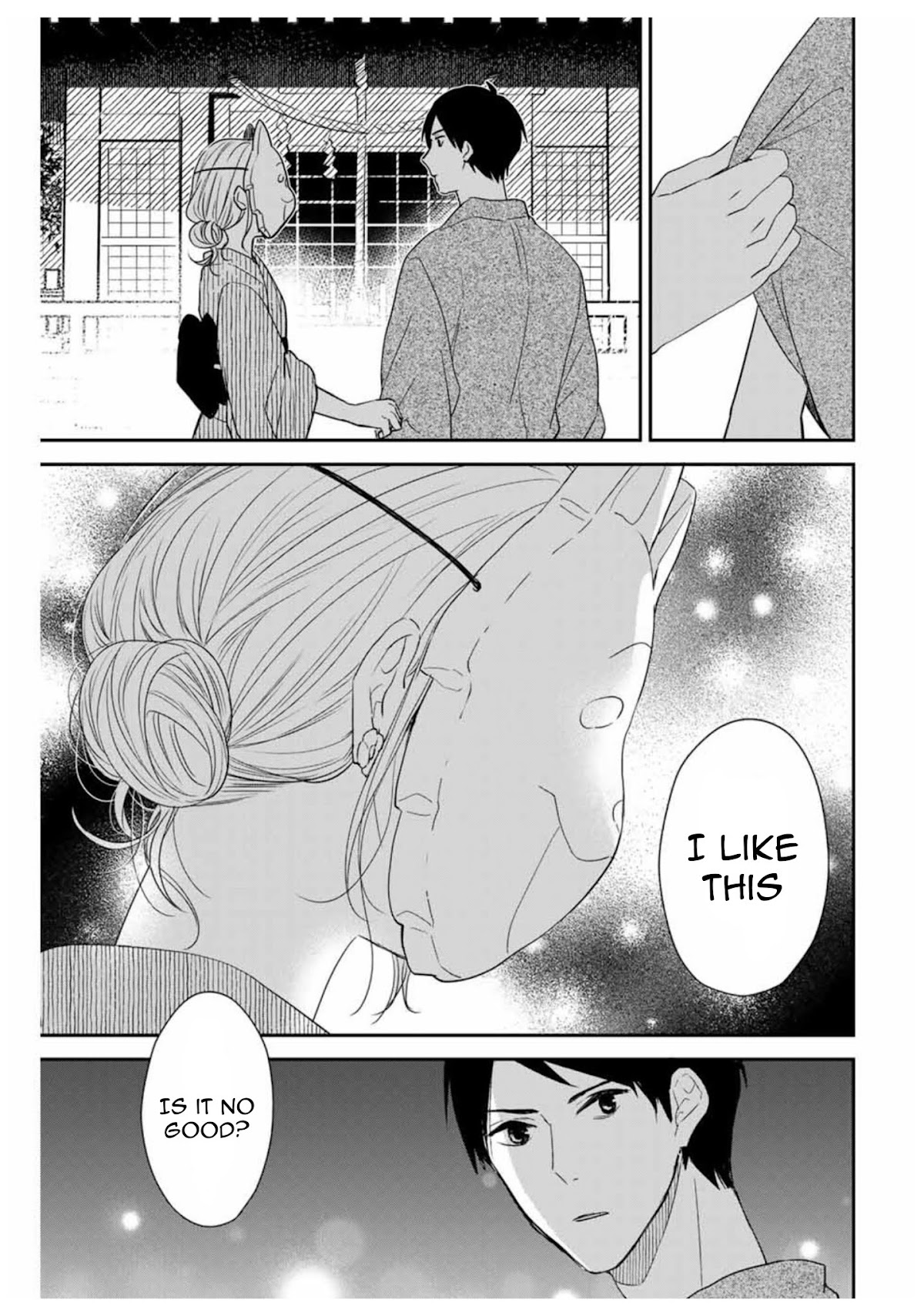 Maid no Kishi-san Chapter 16 page 11 - Chapter 16: Fireworks