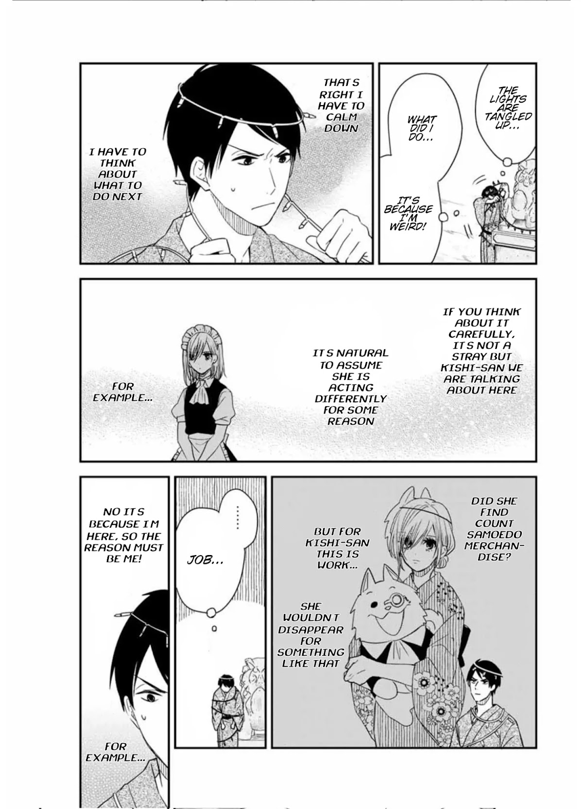 Maid no Kishi-san Chapter 16 page 3 - Chapter 16: Fireworks