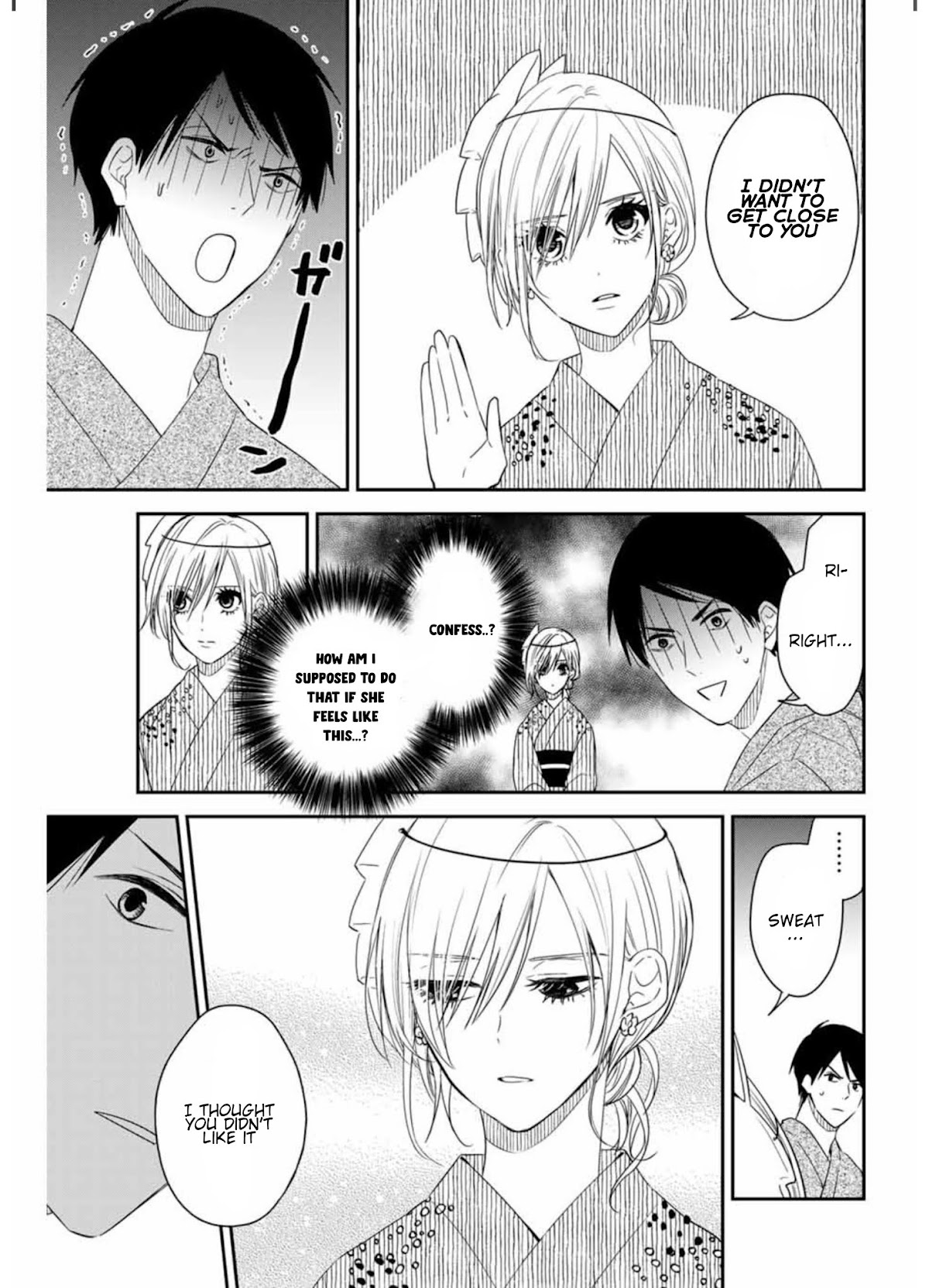 Maid no Kishi-san Chapter 16 page 7 - Chapter 16: Fireworks