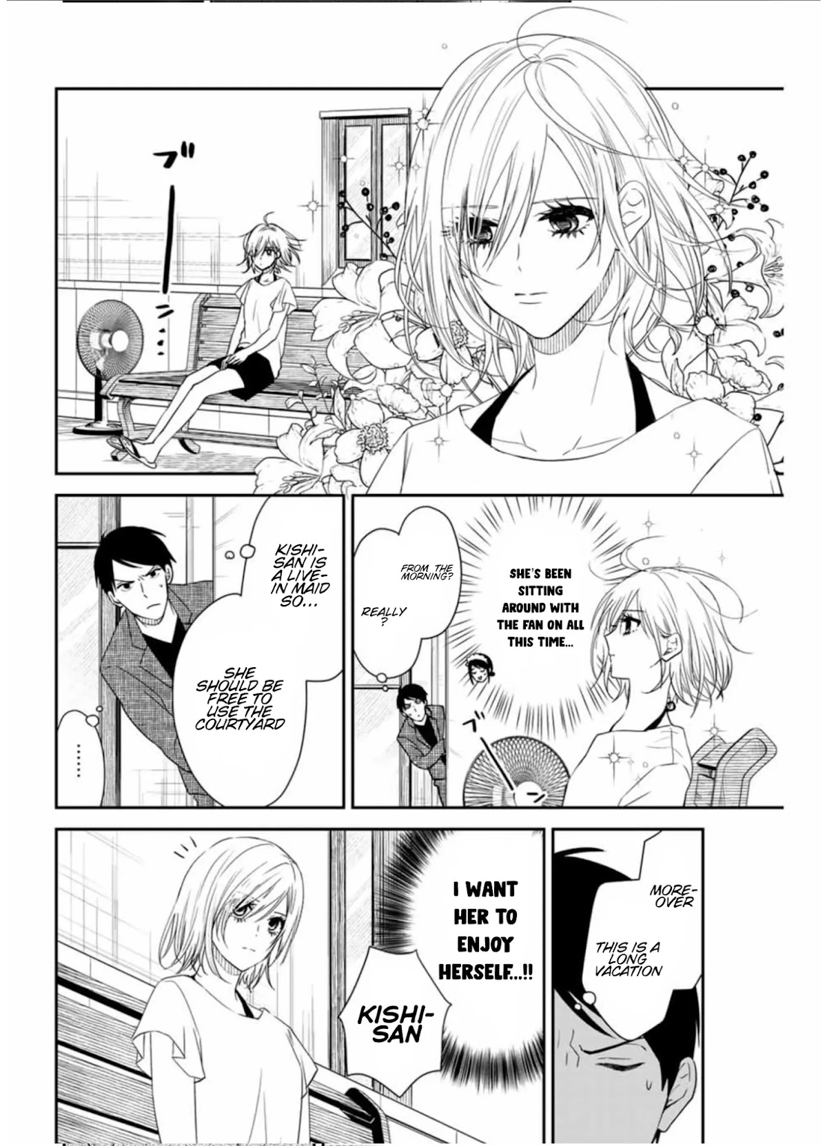 Maid no Kishi-san Chapter 17 page 2 - Chapter 17: Summer Vacation