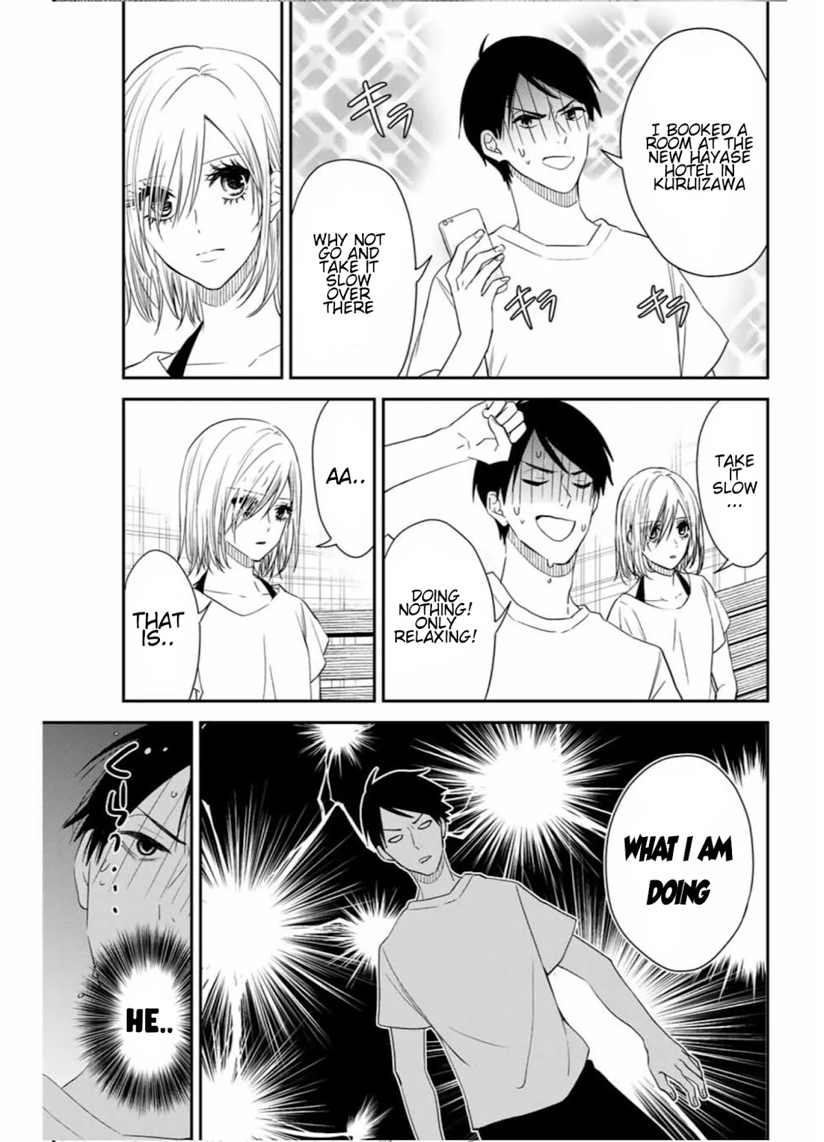 Maid no Kishi-san Chapter 17 page 7 - Chapter 17: Summer Vacation