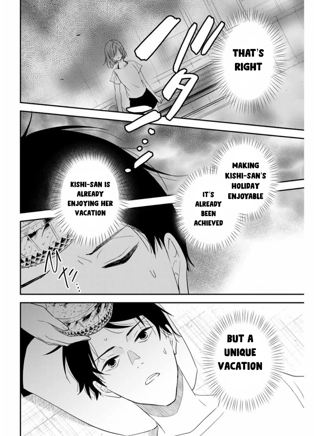 Maid no Kishi-san Chapter 17 page 8 - Chapter 17: Summer Vacation