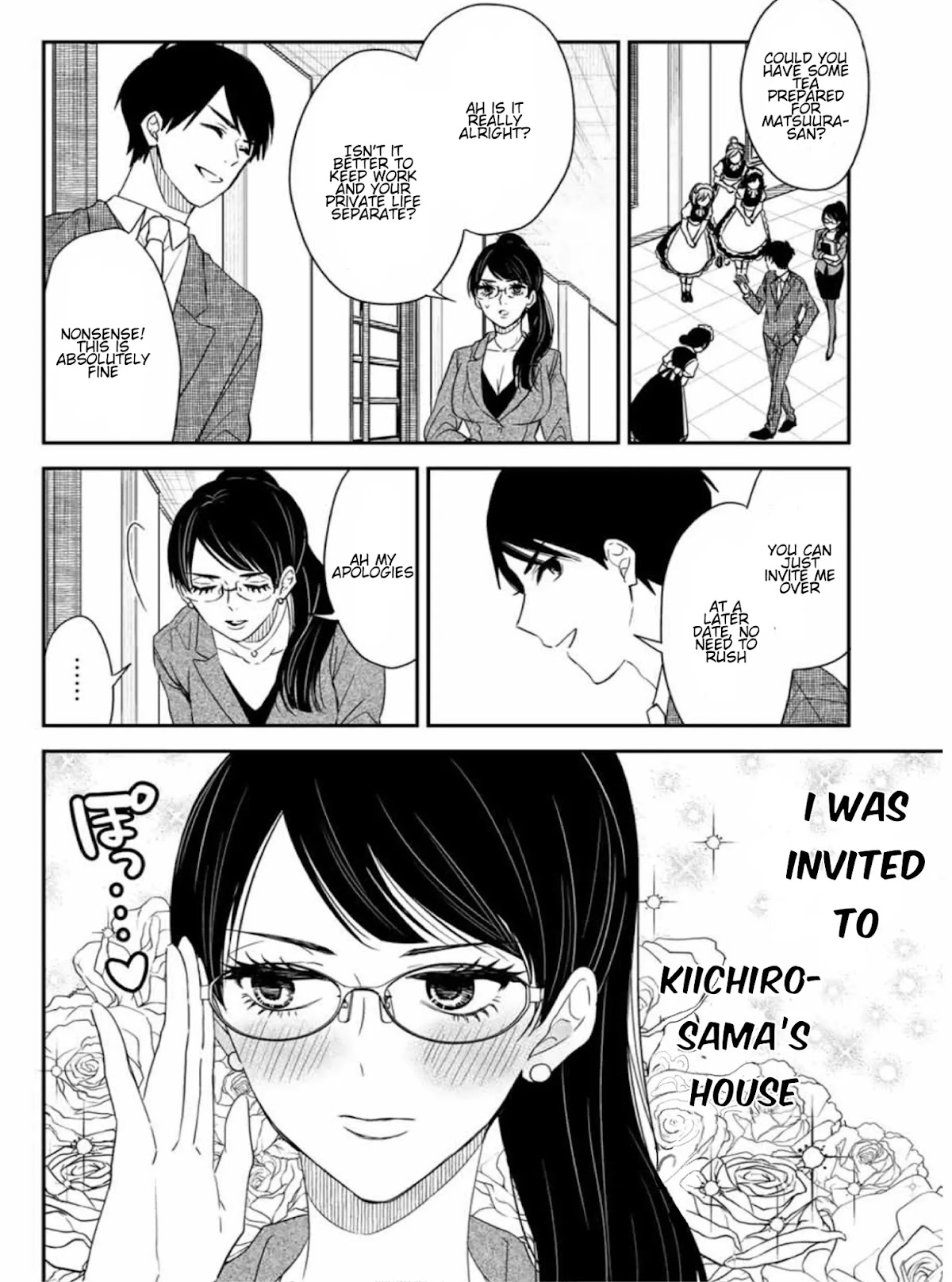 Maid no Kishi-san Chapter 18 page 2 - Chapter 18: I want to take care of you