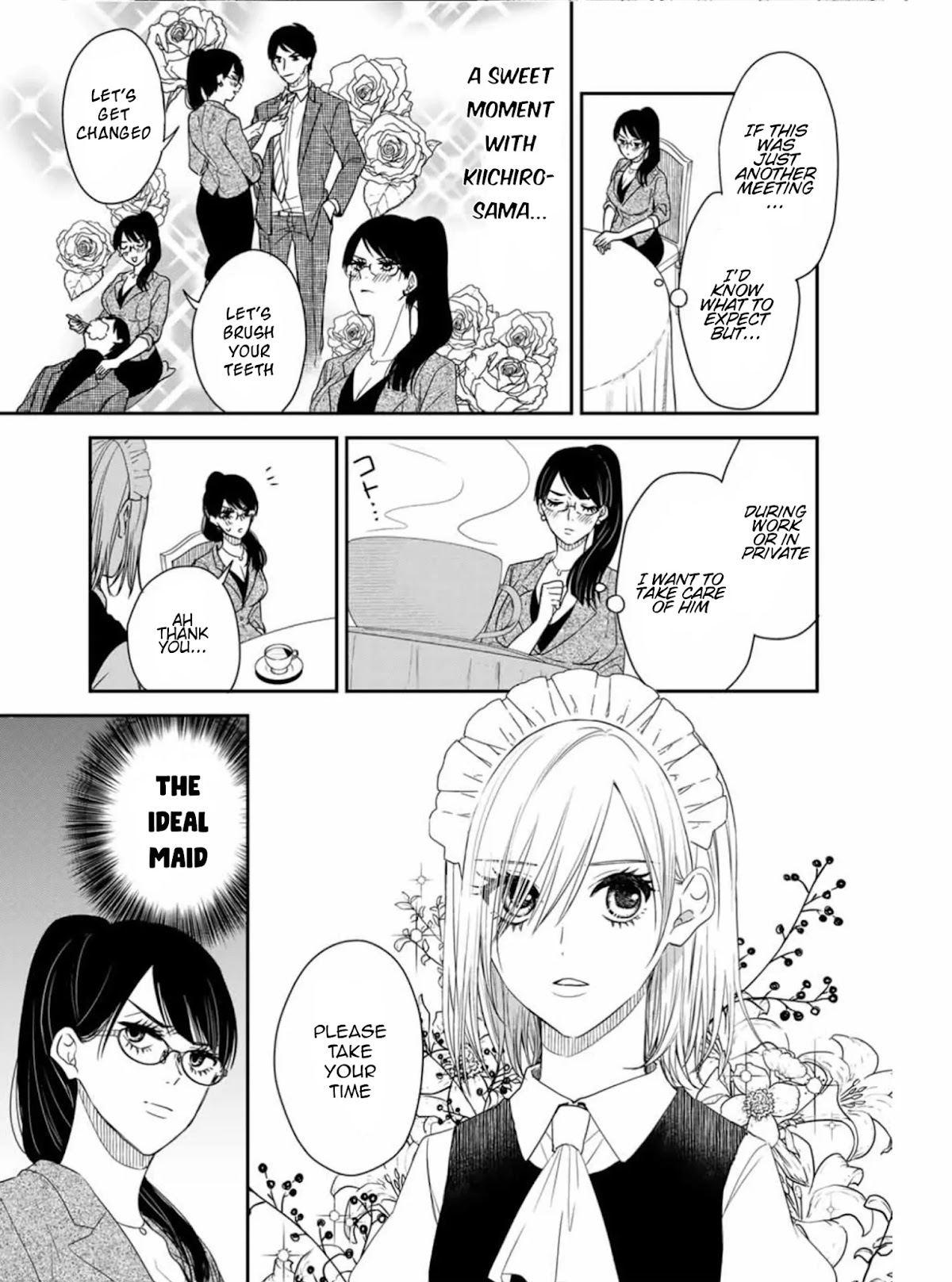 Maid no Kishi-san Chapter 18 page 3 - Chapter 18: I want to take care of you