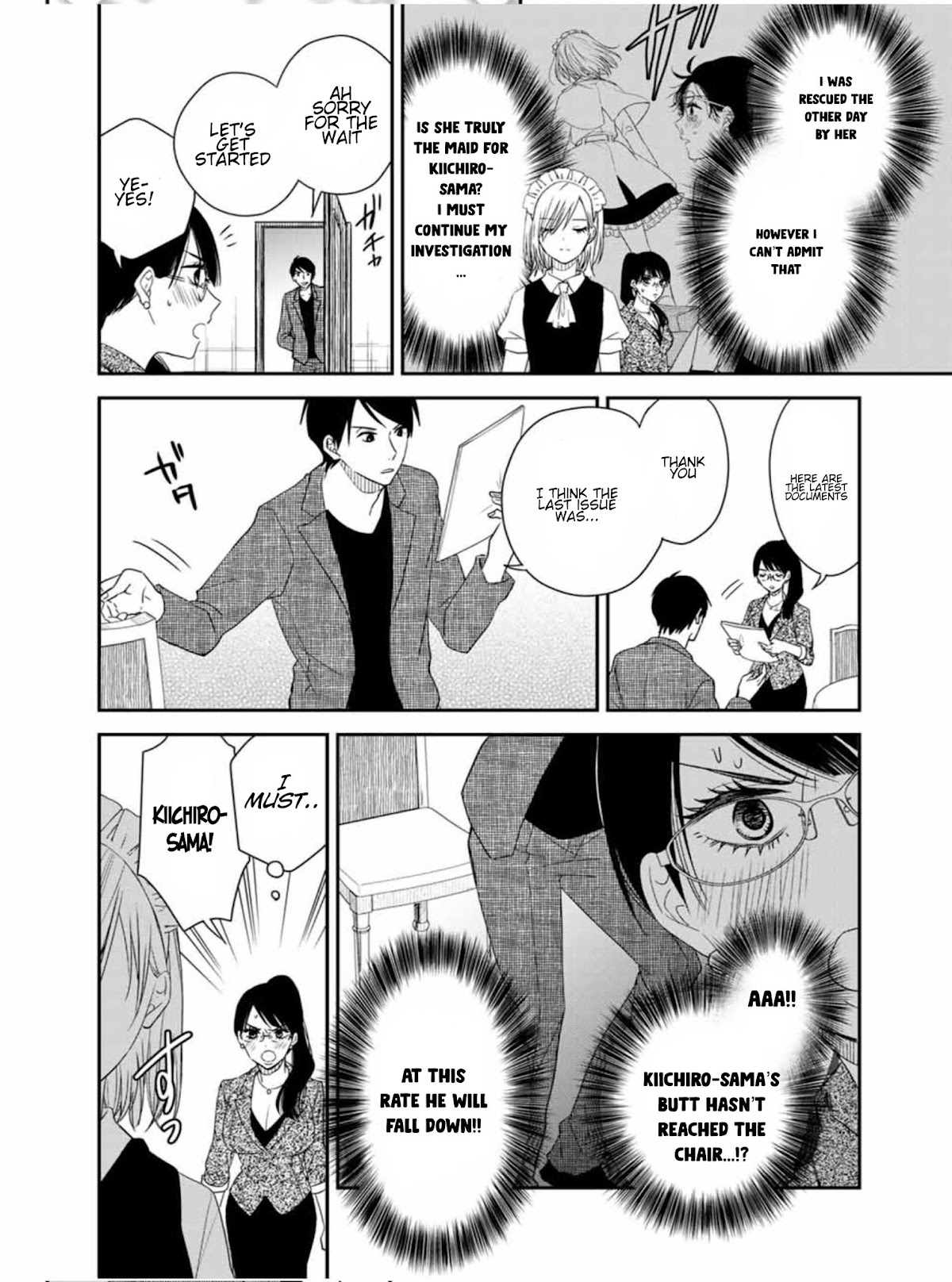 Maid no Kishi-san Chapter 18 page 4 - Chapter 18: I want to take care of you