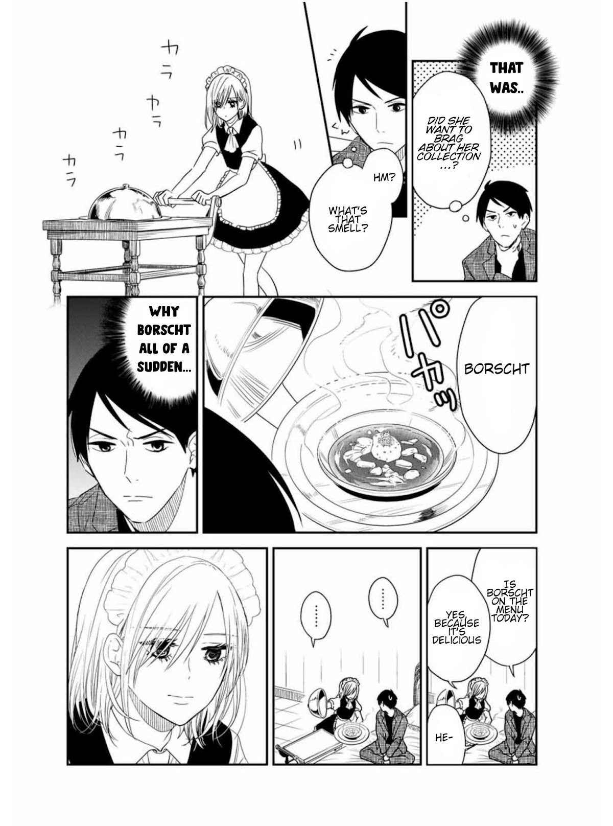 Maid no Kishi-san Chapter 19 page 5 - Chapter 19: Rant