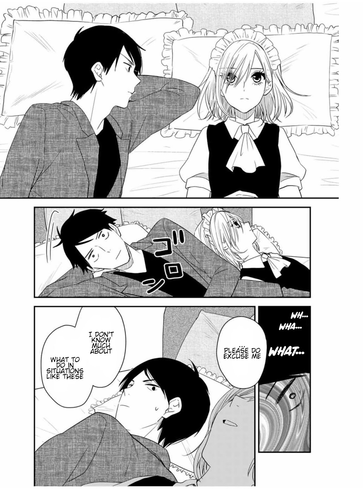 Maid no Kishi-san Chapter 19 page 7 - Chapter 19: Rant