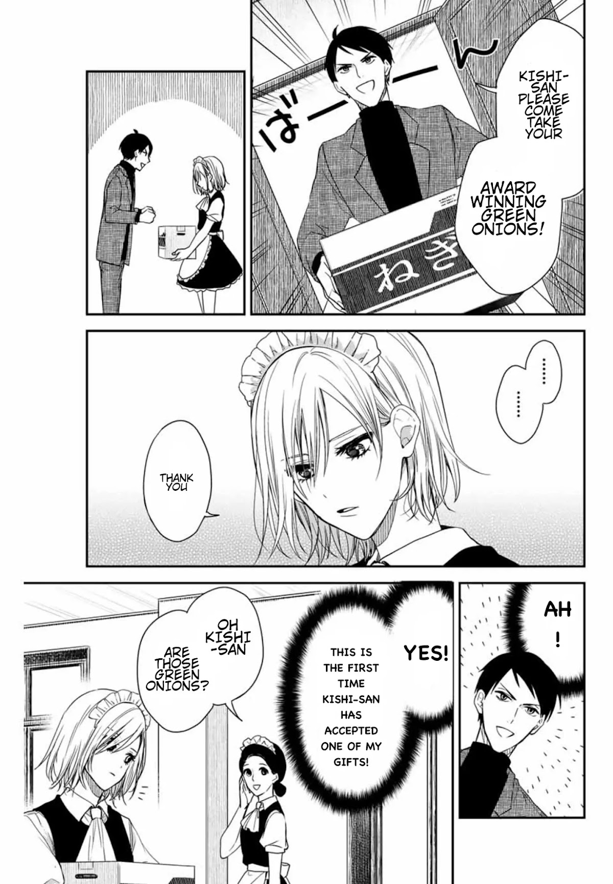 Maid no Kishi-san Chapter 2 page 7 - Chapter 2: The Gift Strategy!