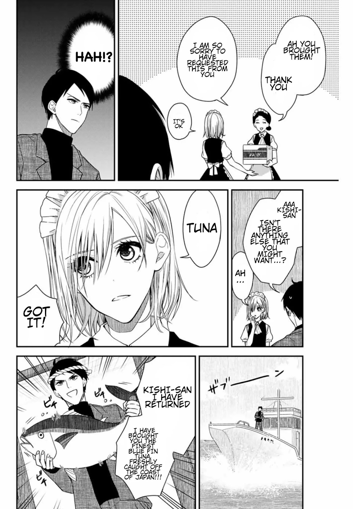Maid no Kishi-san Chapter 2 page 8 - Chapter 2: The Gift Strategy!