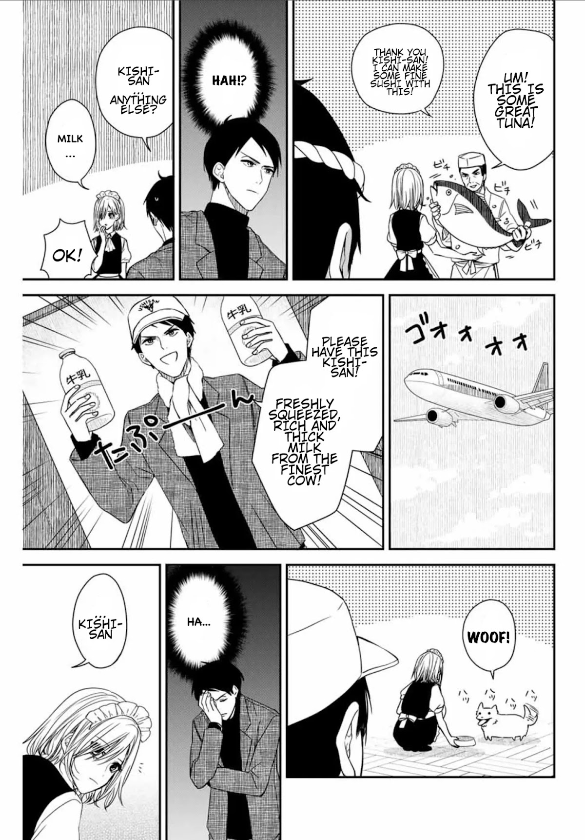 Maid no Kishi-san Chapter 2 page 9 - Chapter 2: The Gift Strategy!
