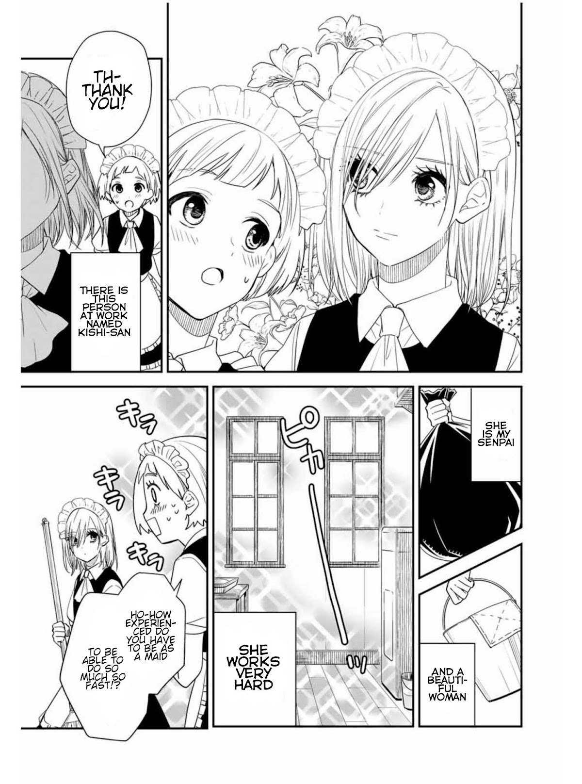 Maid no Kishi-san Chapter 20 page 3 - Chapter 20: Miko-chan