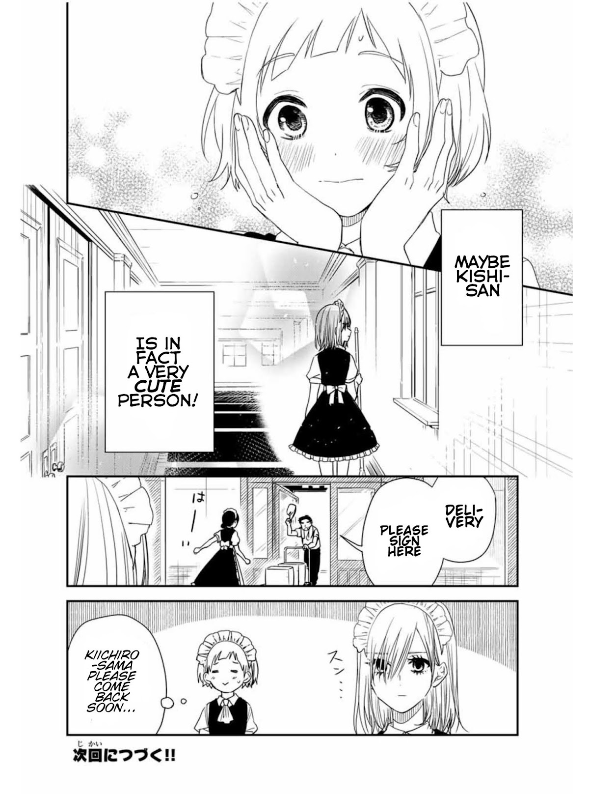 Maid no Kishi-san Chapter 20 page 8 - Chapter 20: Miko-chan