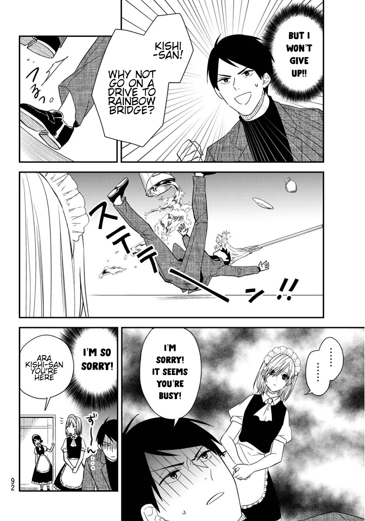Maid no Kishi-san Chapter 21.1 page 10 - Chapter 21.1: Kishi-San Doesn’t Smile! (Special Business Edition 1)