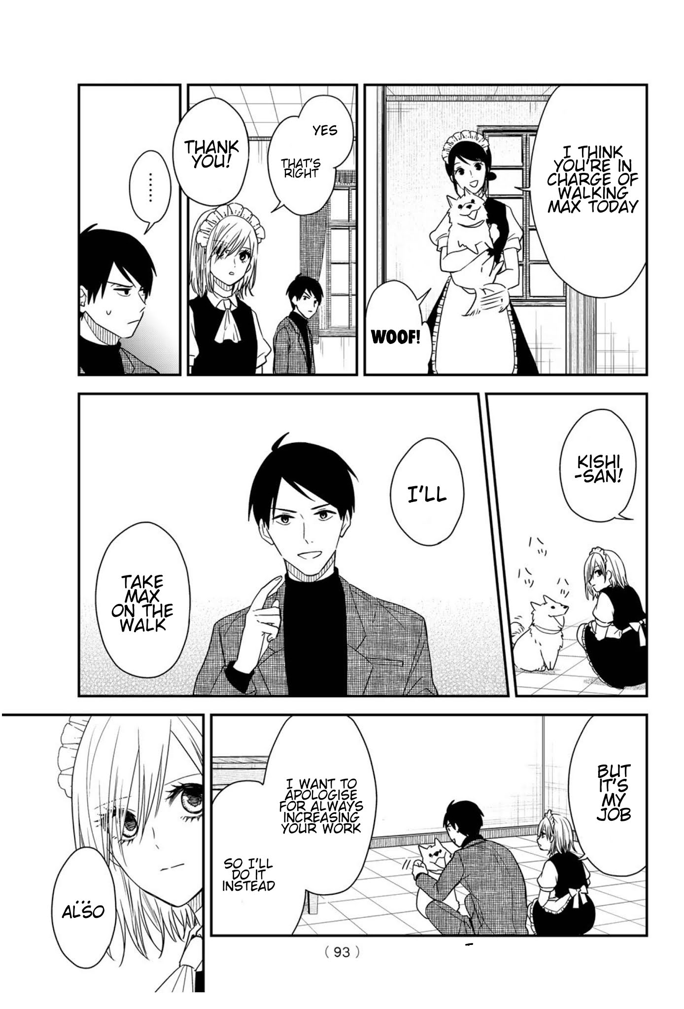 Maid no Kishi-san Chapter 21.1 page 11 - Chapter 21.1: Kishi-San Doesn’t Smile! (Special Business Edition 1)