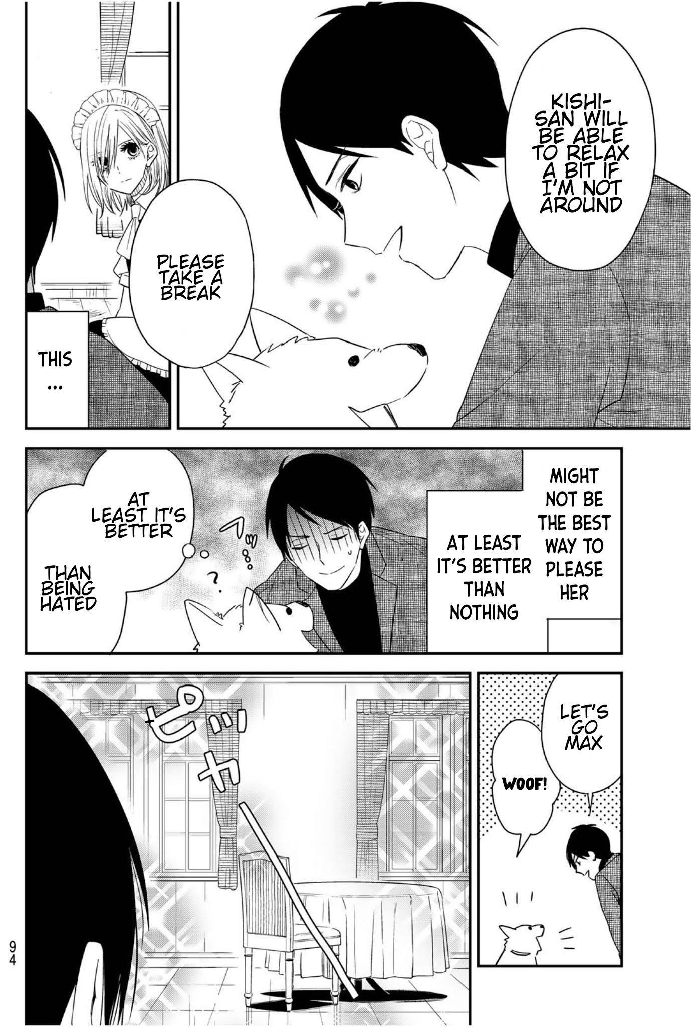 Maid no Kishi-san Chapter 21.1 page 12 - Chapter 21.1: Kishi-San Doesn’t Smile! (Special Business Edition 1)
