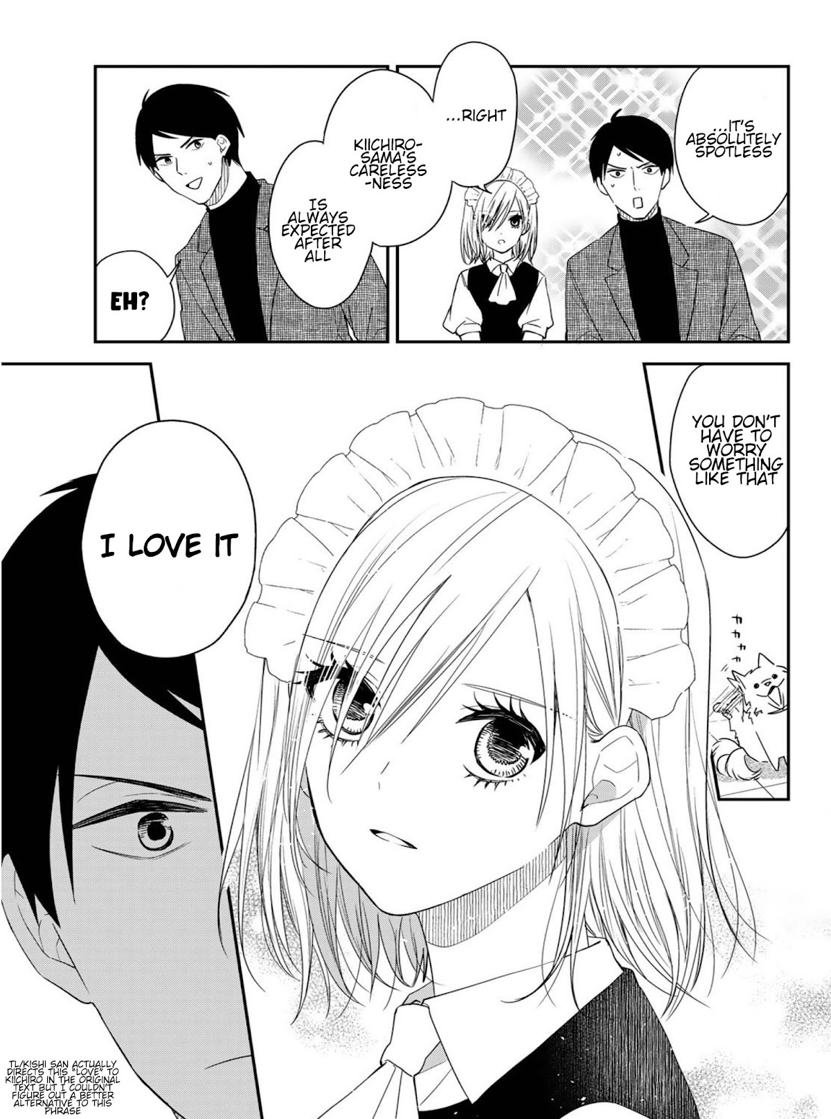Maid no Kishi-san Chapter 21.1 page 13 - Chapter 21.1: Kishi-San Doesn’t Smile! (Special Business Edition 1)