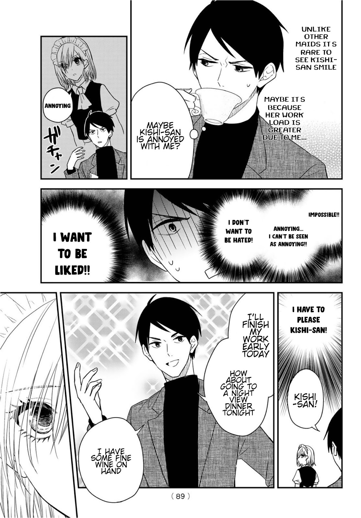 Maid no Kishi-san Chapter 21.1 page 7 - Chapter 21.1: Kishi-San Doesn’t Smile! (Special Business Edition 1)