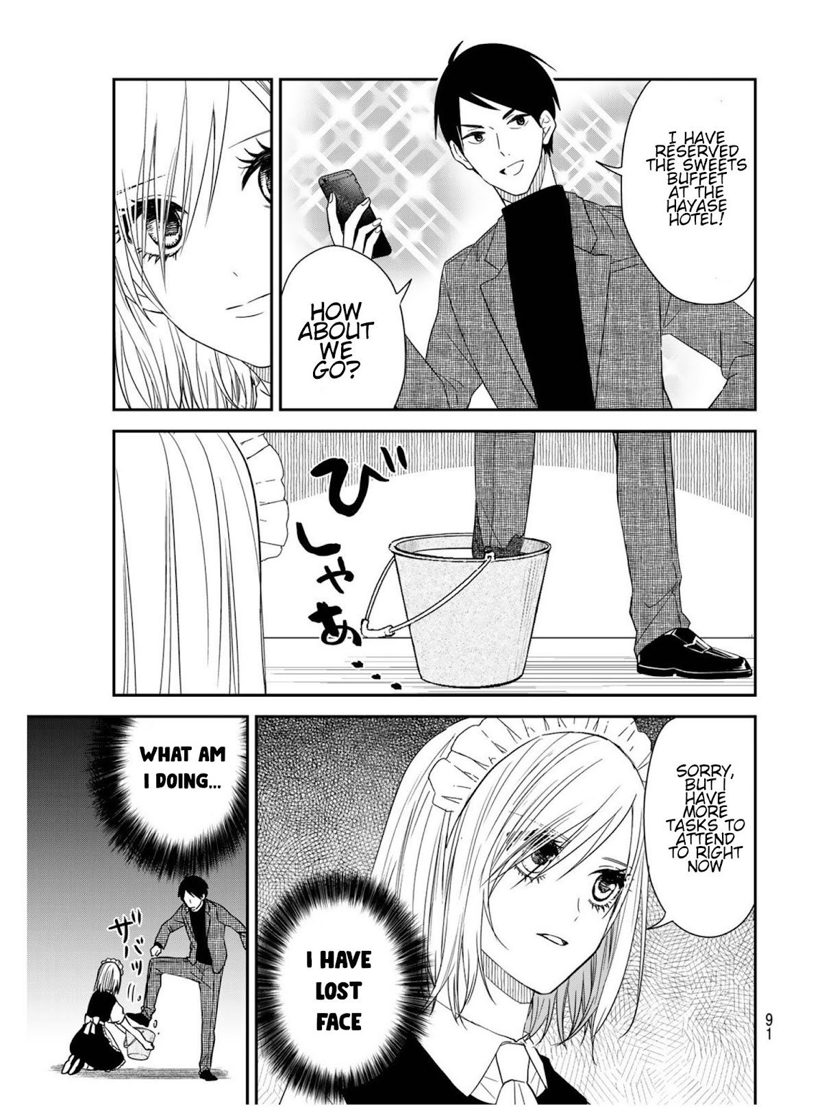 Maid no Kishi-san Chapter 21.1 page 9 - Chapter 21.1: Kishi-San Doesn’t Smile! (Special Business Edition 1)