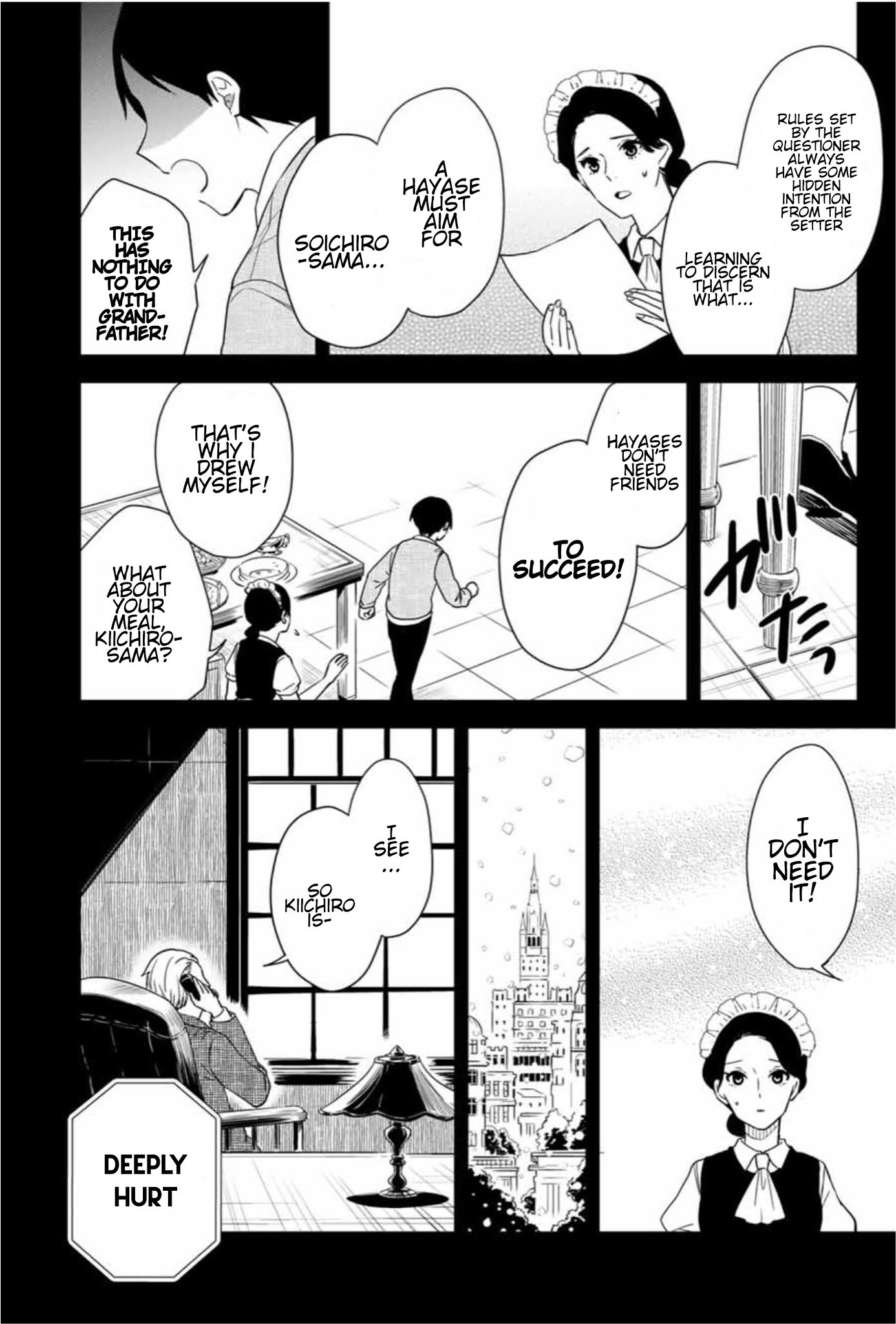 Maid no Kishi-san Chapter 21 page 5 - Chapter 21: 14 Years Ago