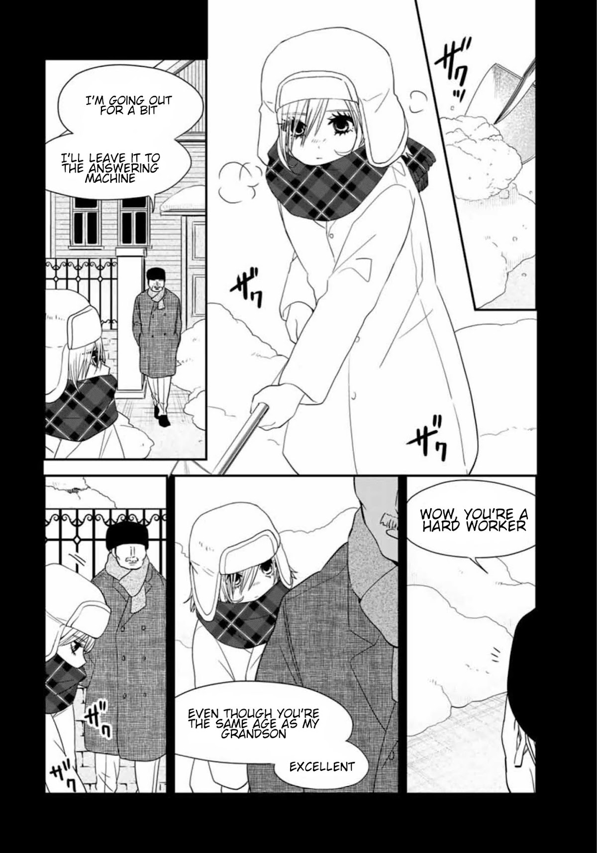 Maid no Kishi-san Chapter 21 page 9 - Chapter 21: 14 Years Ago