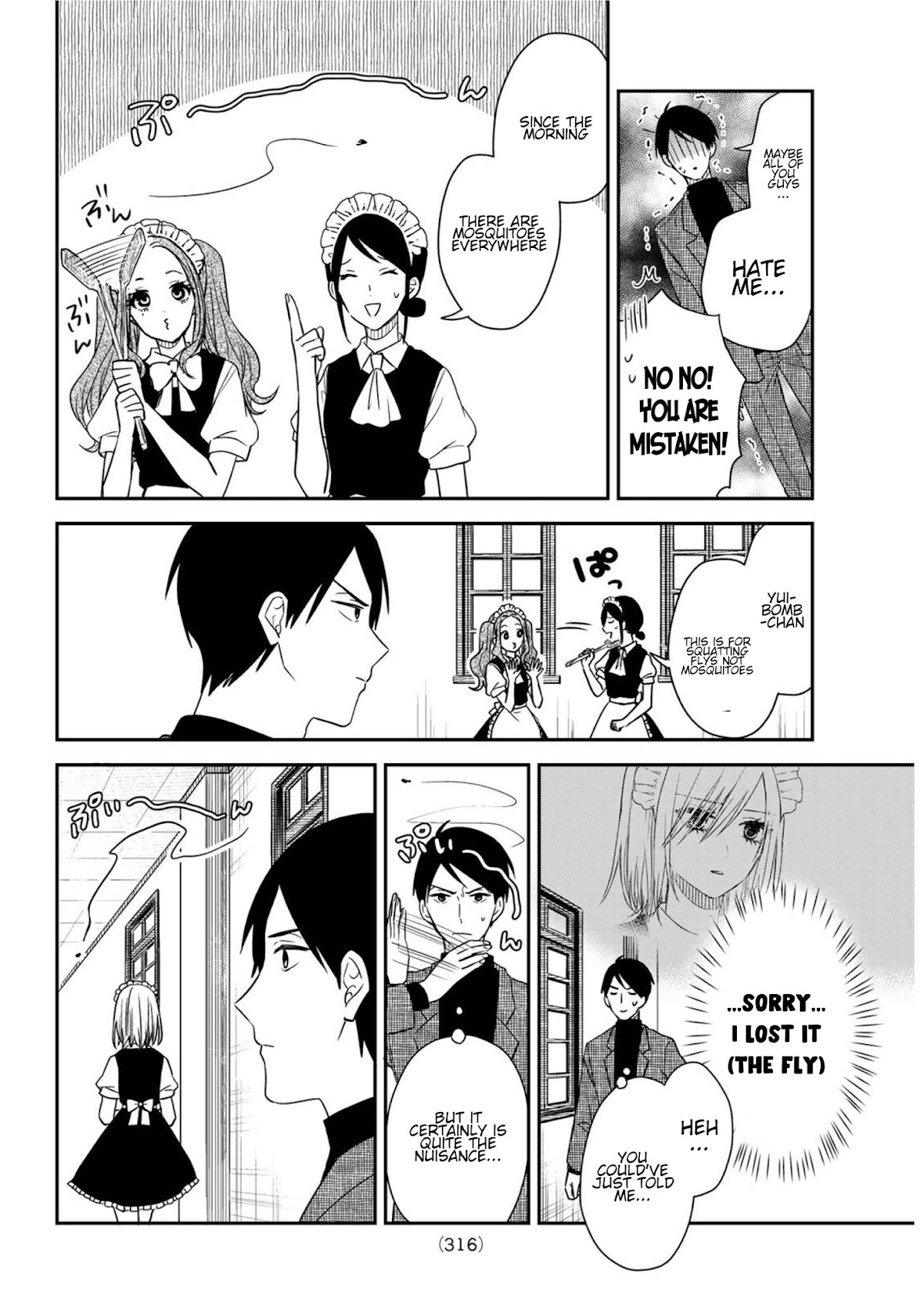 Maid no Kishi-san Chapter 22.1 page 5 - Chapter 22.1: Slap (Special business edition 2)
